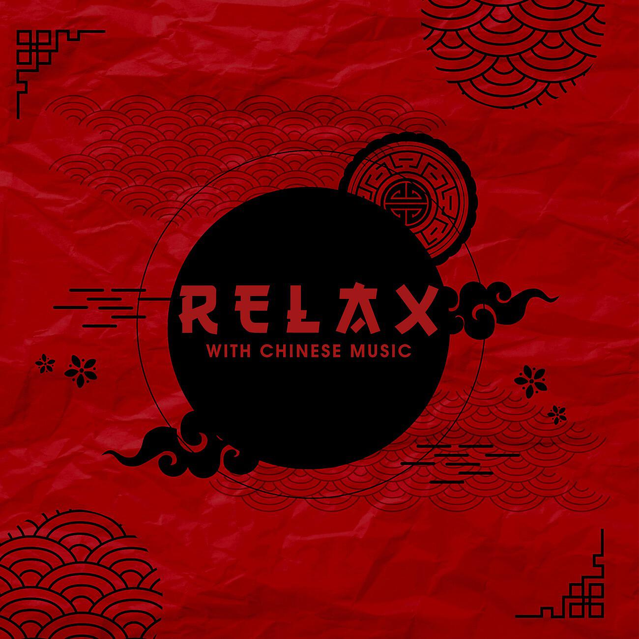 Oriental New Age Lounge - Finding Inner Peace