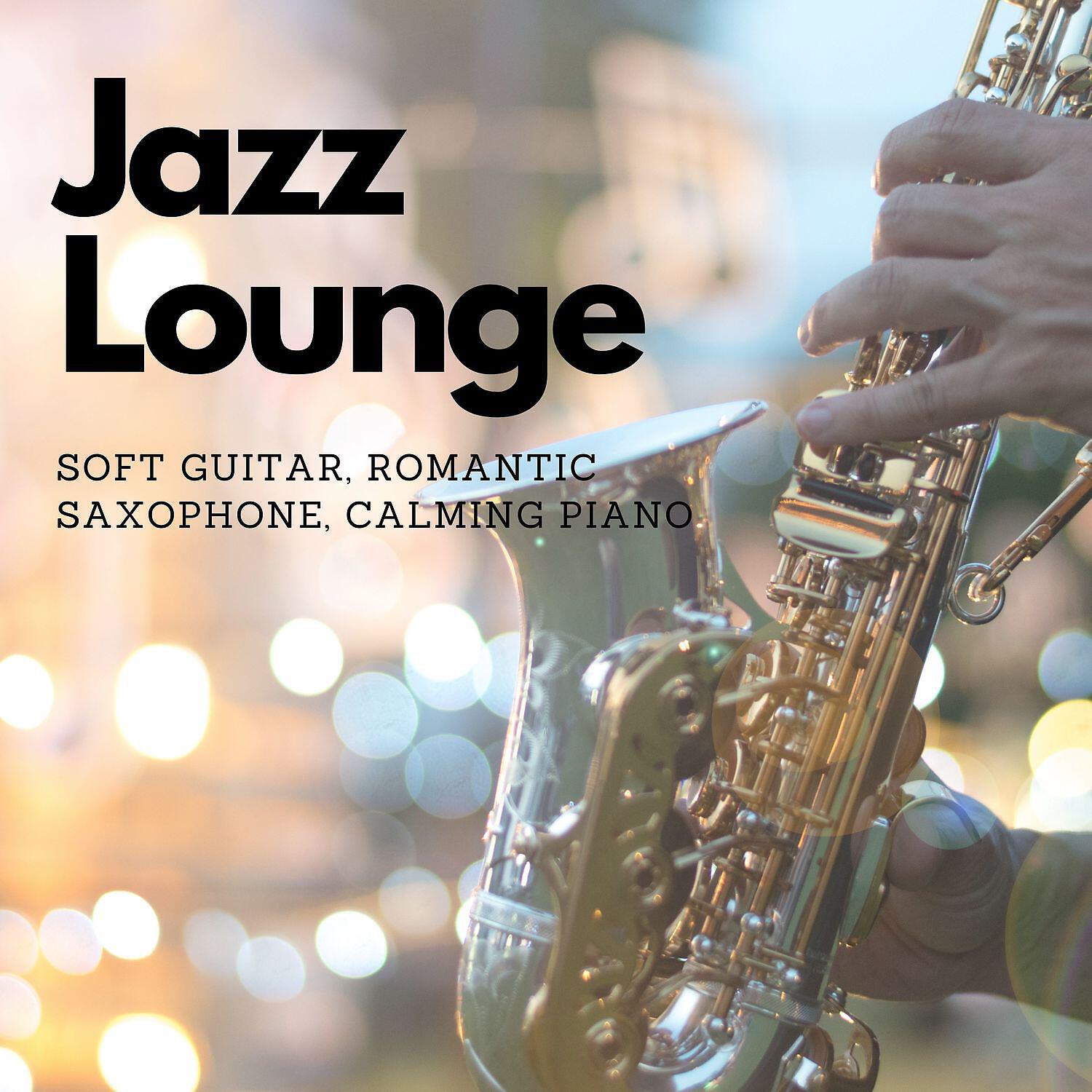 Audiophile Jazz Bar - In Your Hands