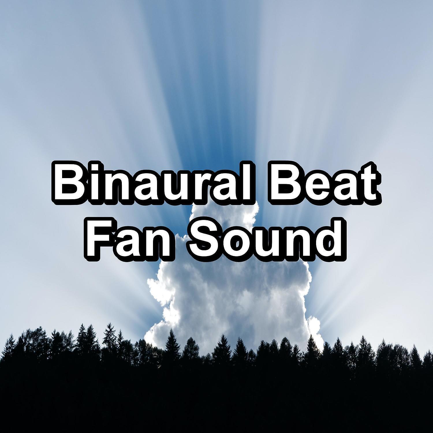 Vacuum Cleaner White Noise - Medium Fan Sounds For Deep Sleep To Repeat for 10 Hours