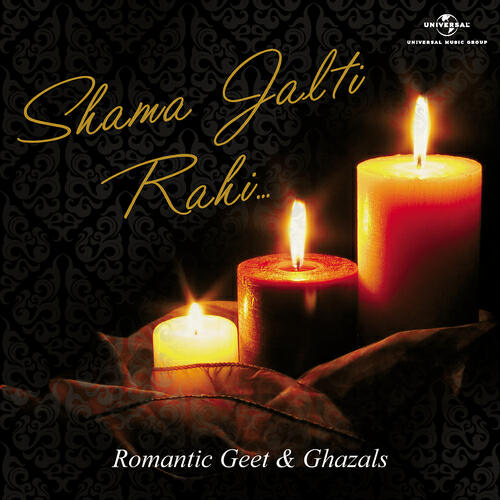 Suman Kalyanpur - Ashk Aankhon Mein (Album Version)