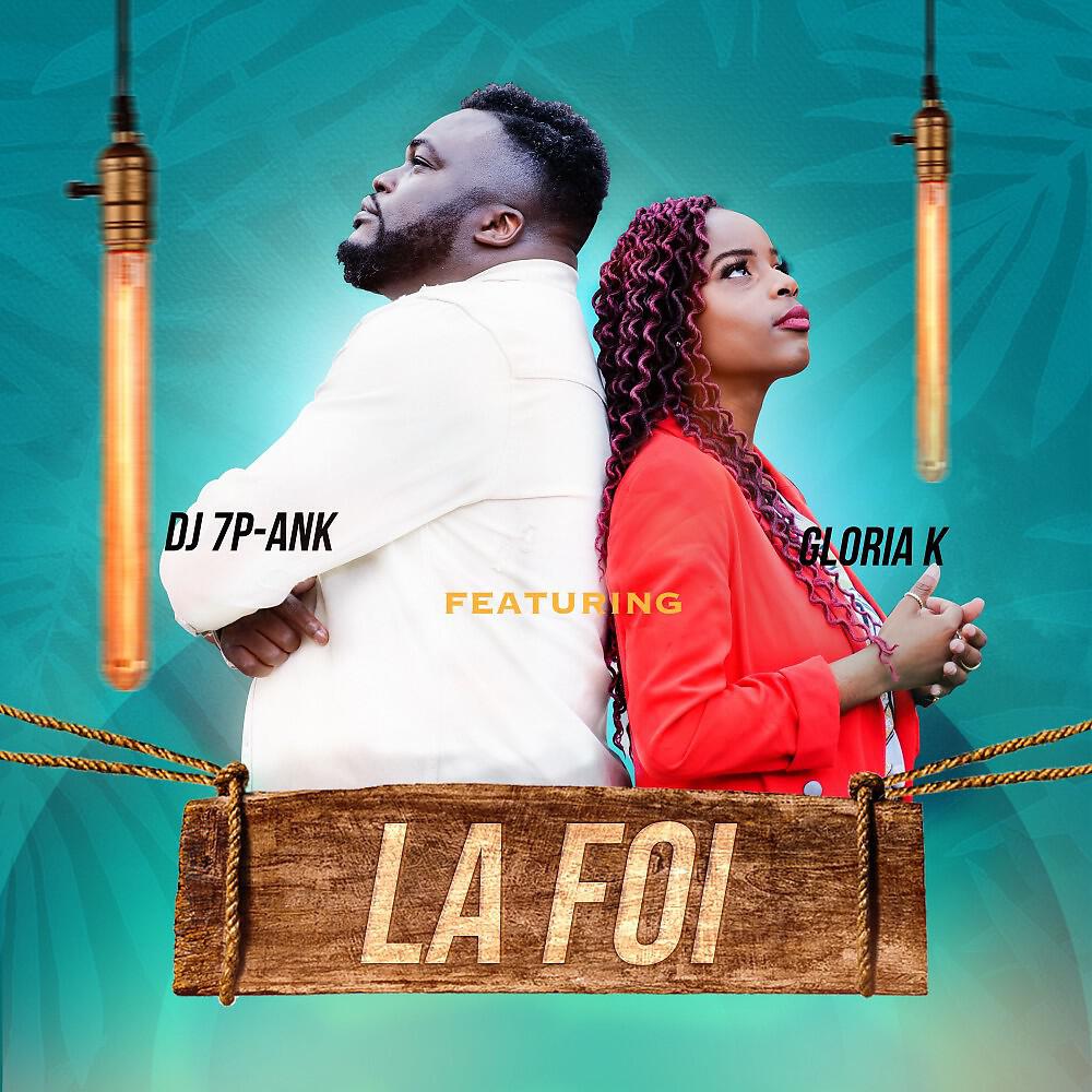 DJ 7P-ANK - La foi