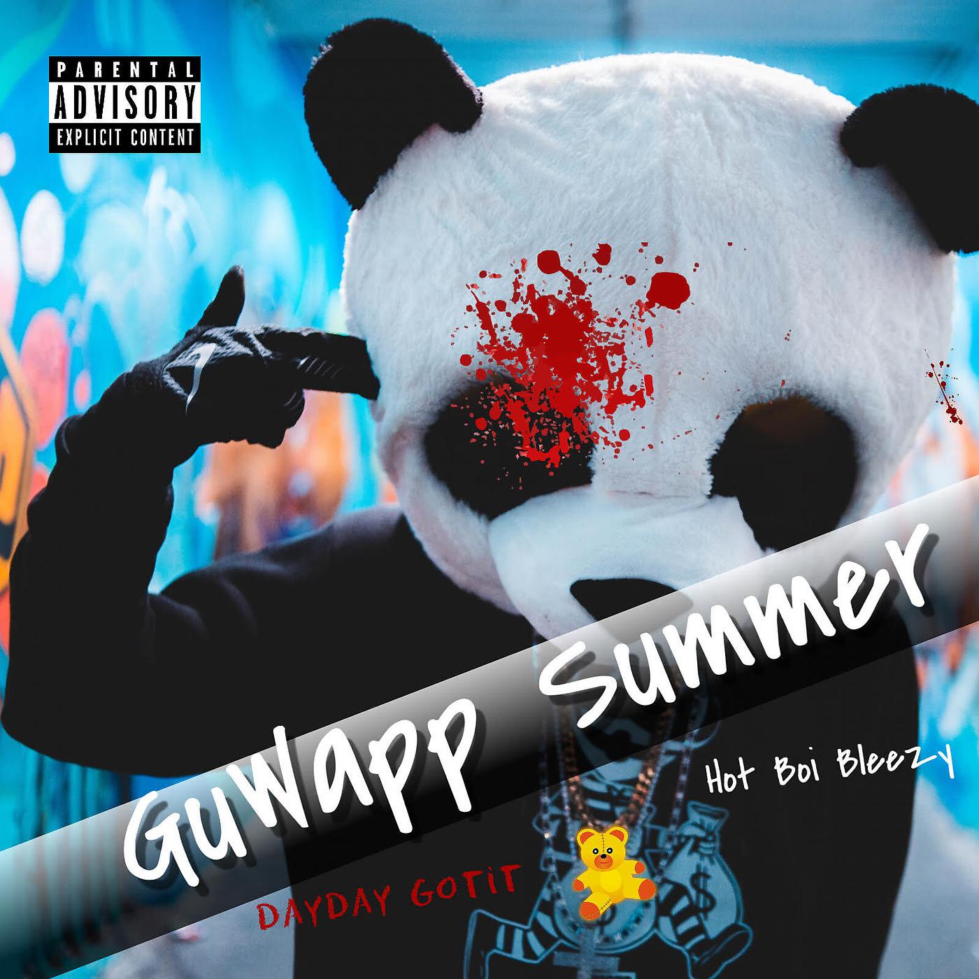 Постер альбома GuWapp Summer