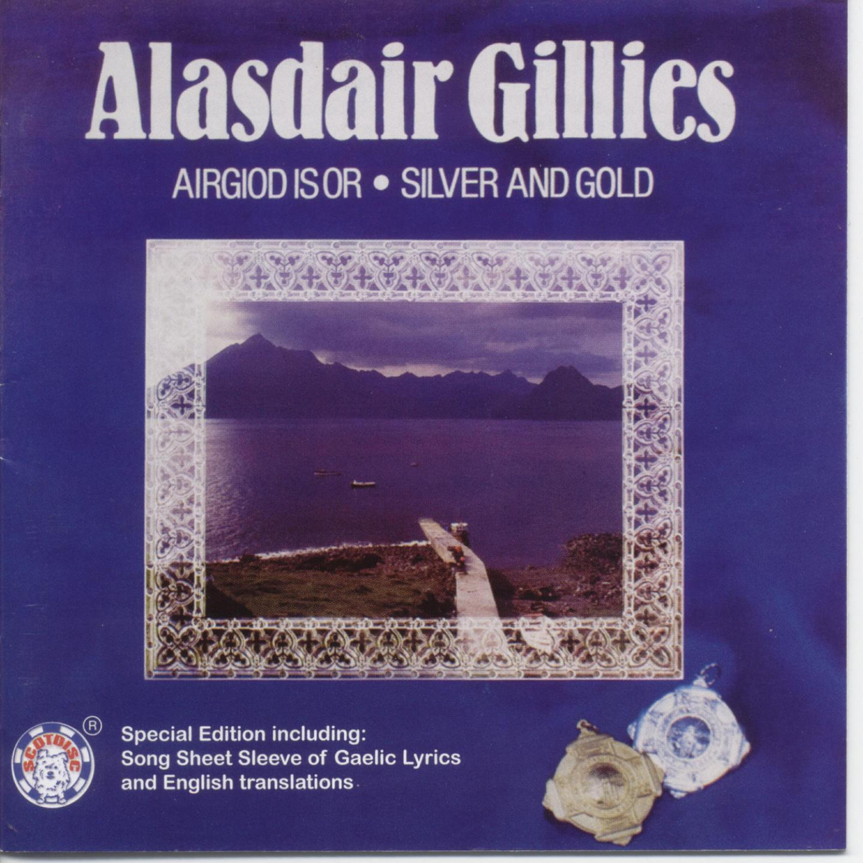 Alasdair Gillies - Cumha Mhic Criomain / Maccrimmon's Lament