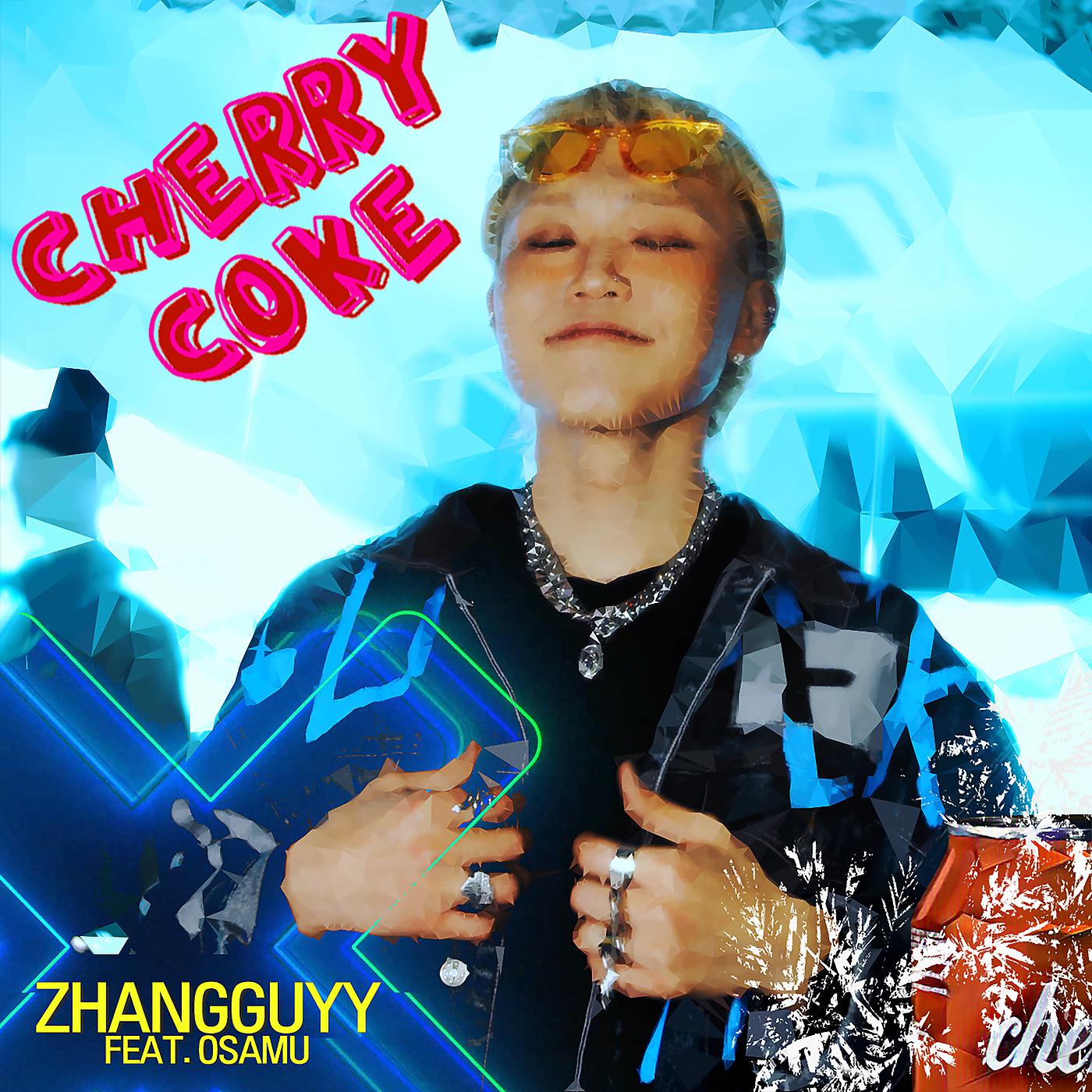 Постер альбома Cherry Coke