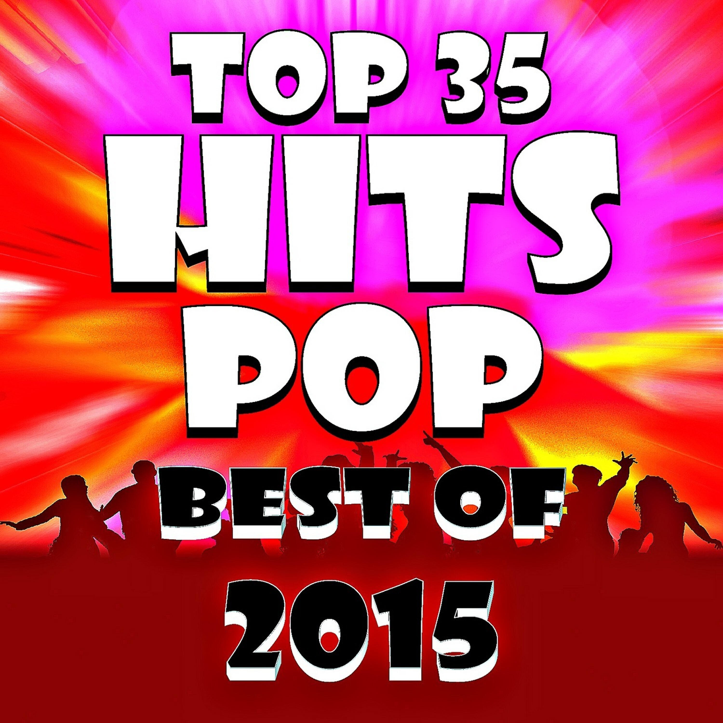 Ultimate Pop Hits! Factory - I'm Not the Only One (Remixed)