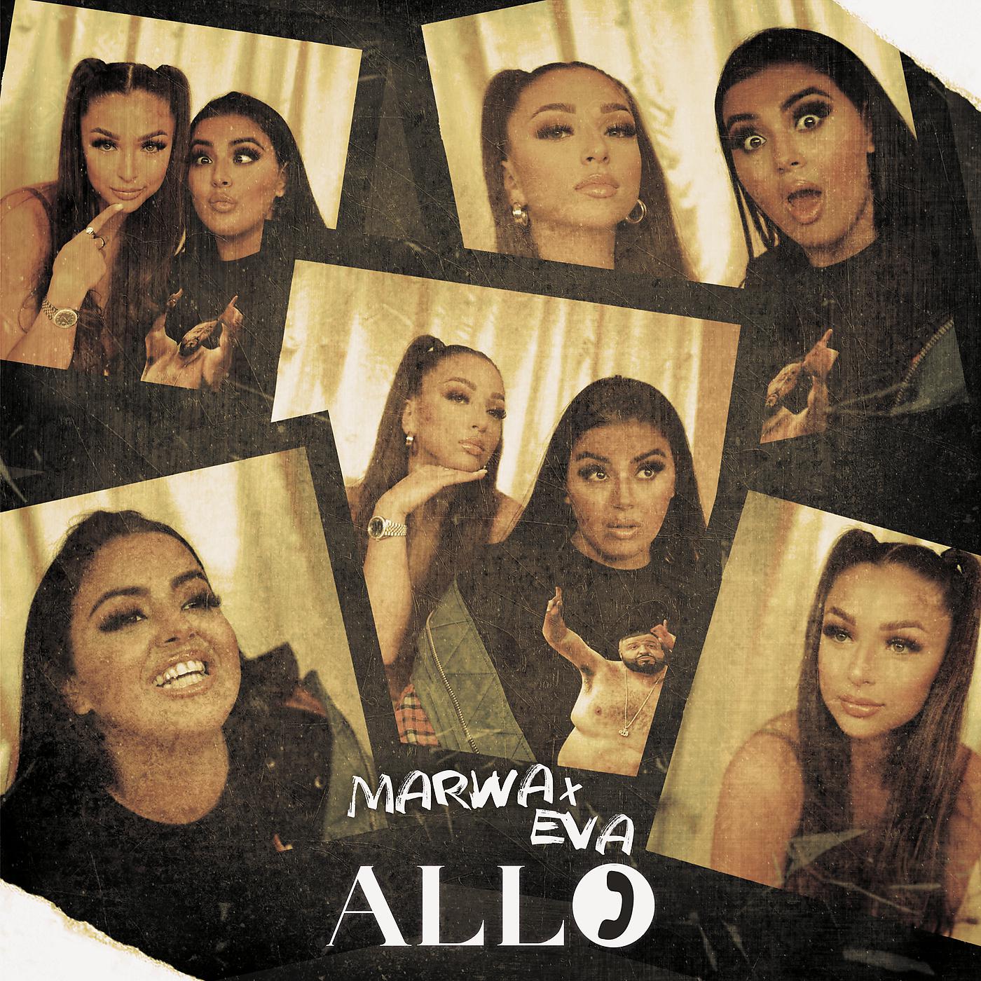 Постер альбома Allo