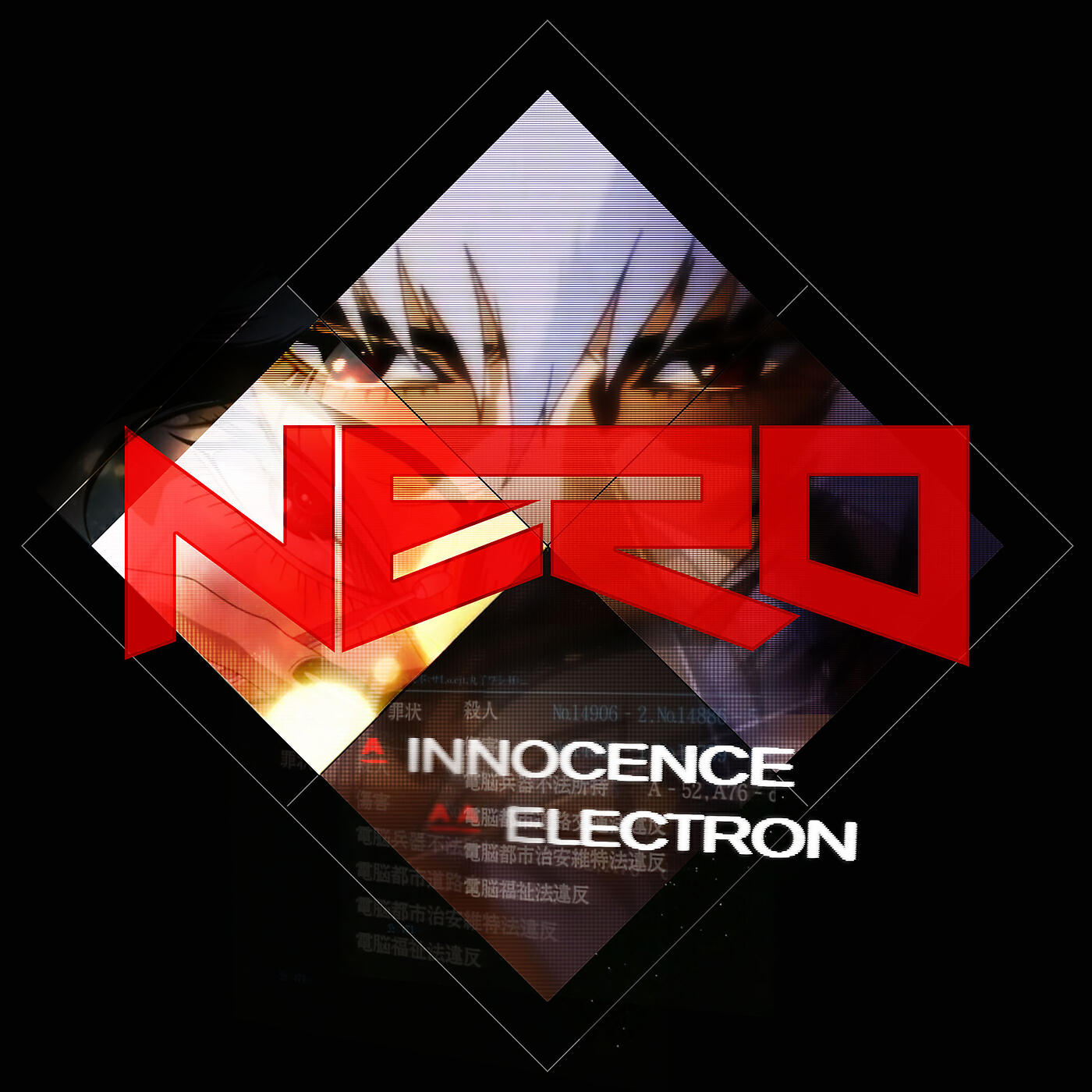 NERO - Electron
