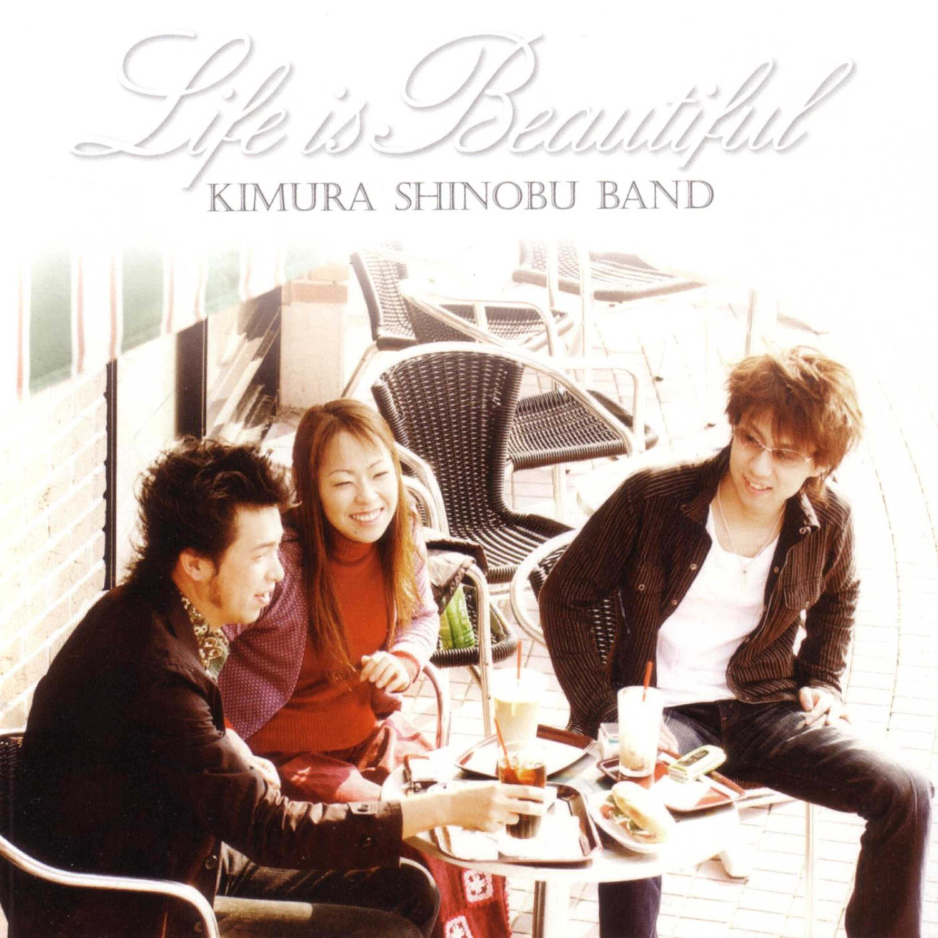Kimura Shinobu Band - Tengoku No Yubi