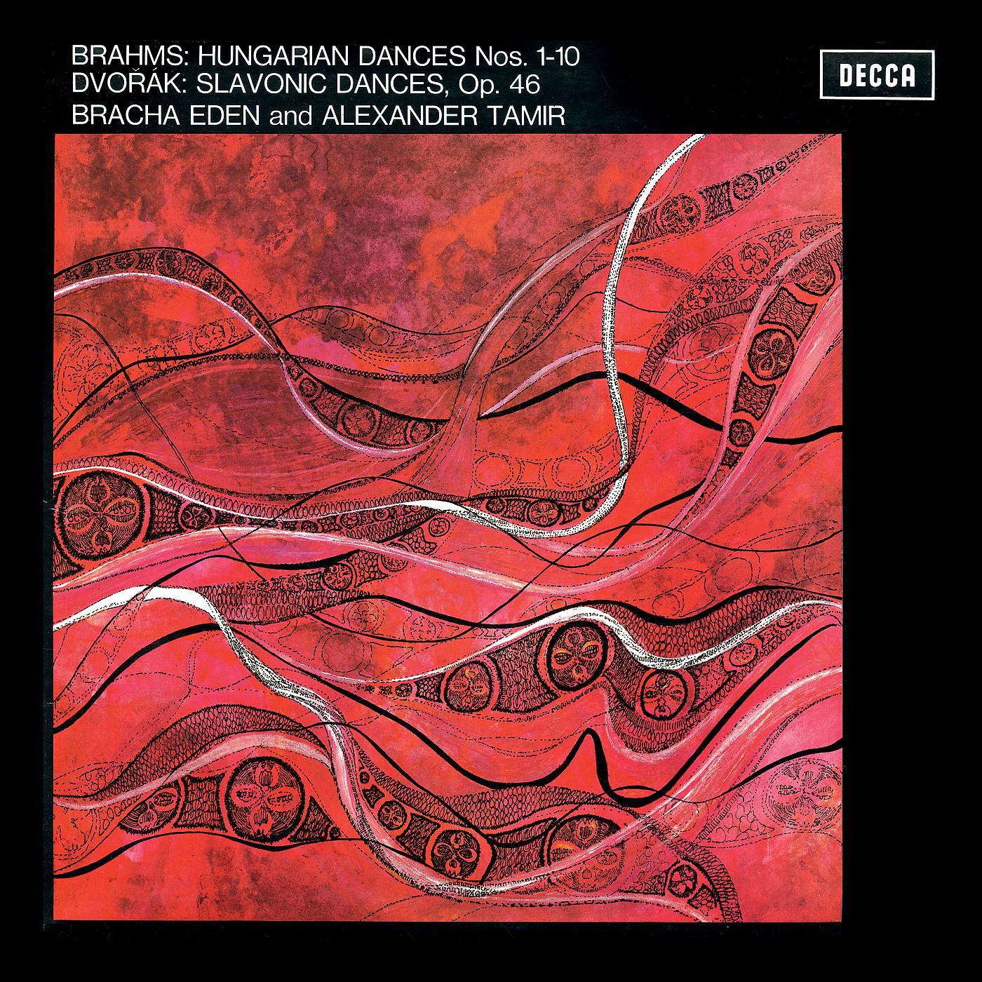 Bracha Eden - Brahms: 21 Hungarian Dances, WoO 1 - No. 5 in F-Sharp Minor: Allegro