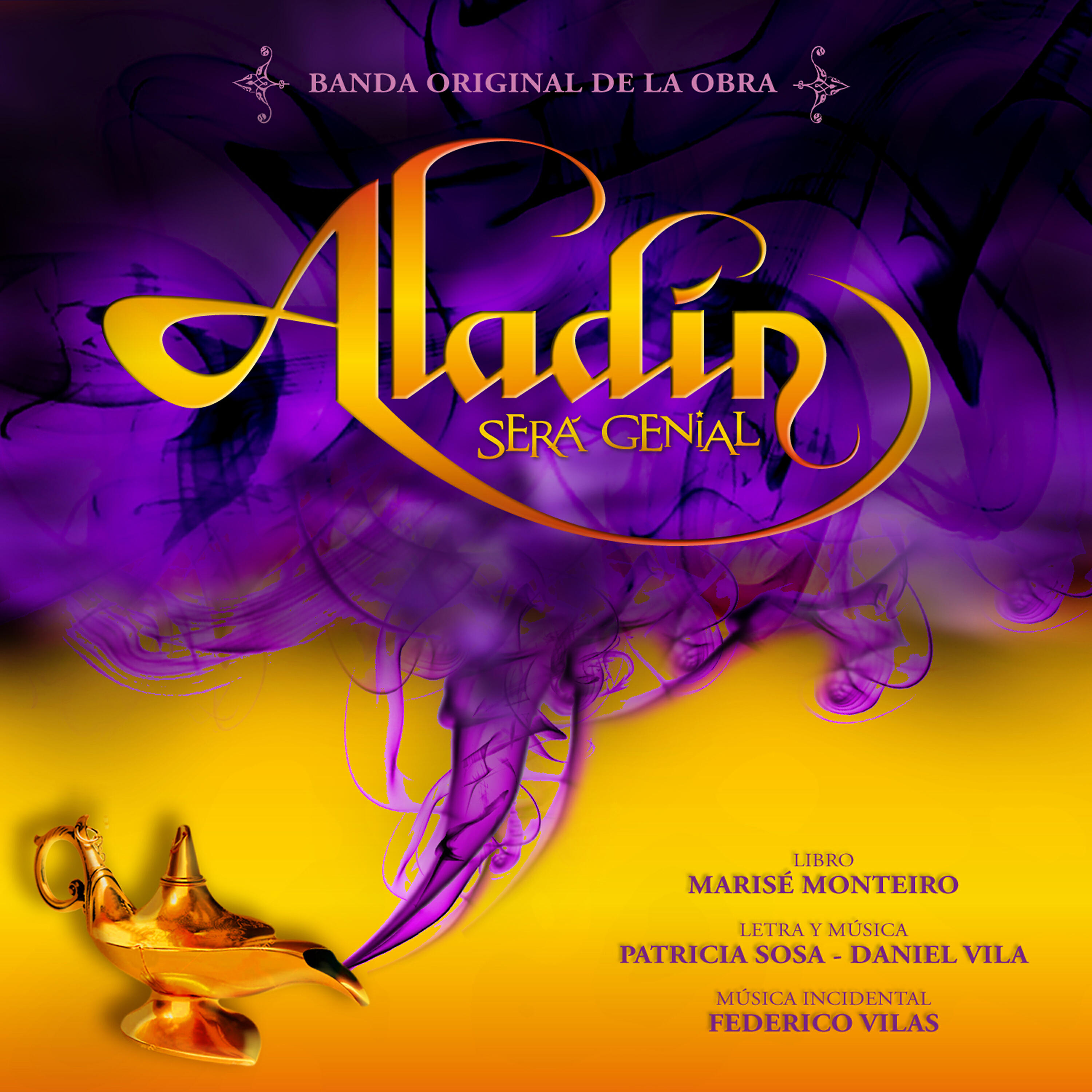 Patricio Arellano - Sueños