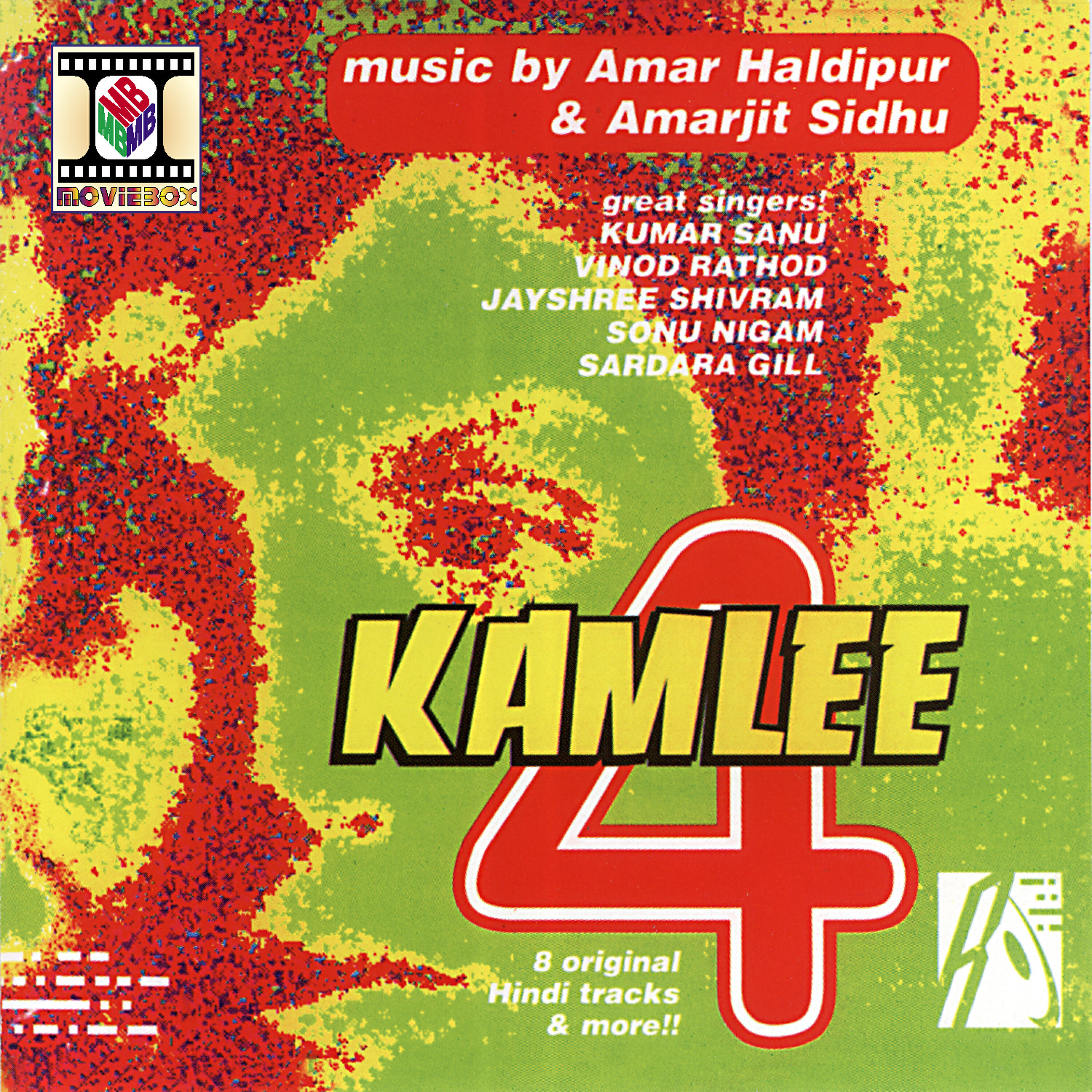 Kumar Kanchan - Mere Mehboob Sanam