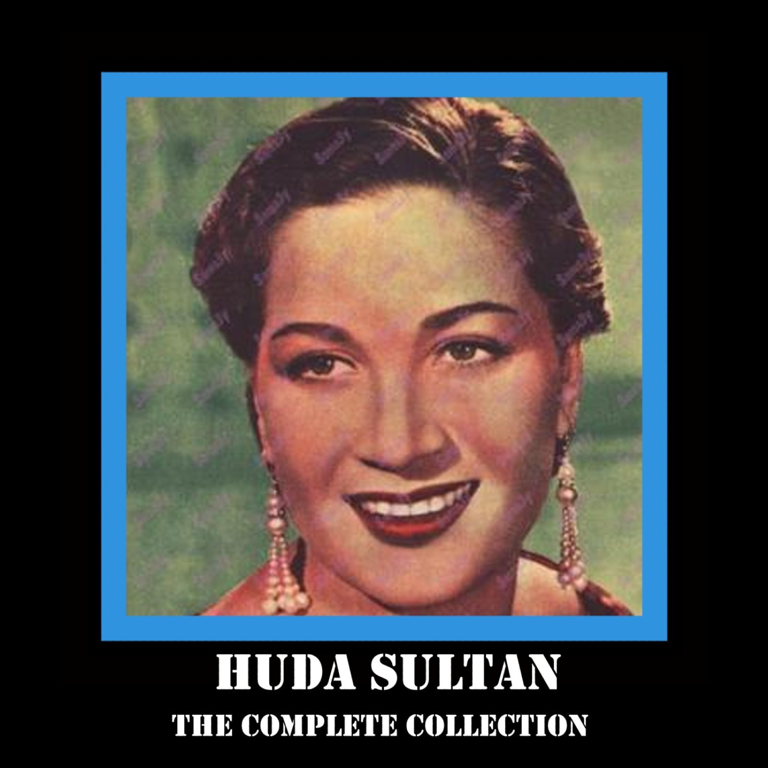 Huda Sultan - Ya Faten Rabeak Bei Loun El Khedoud