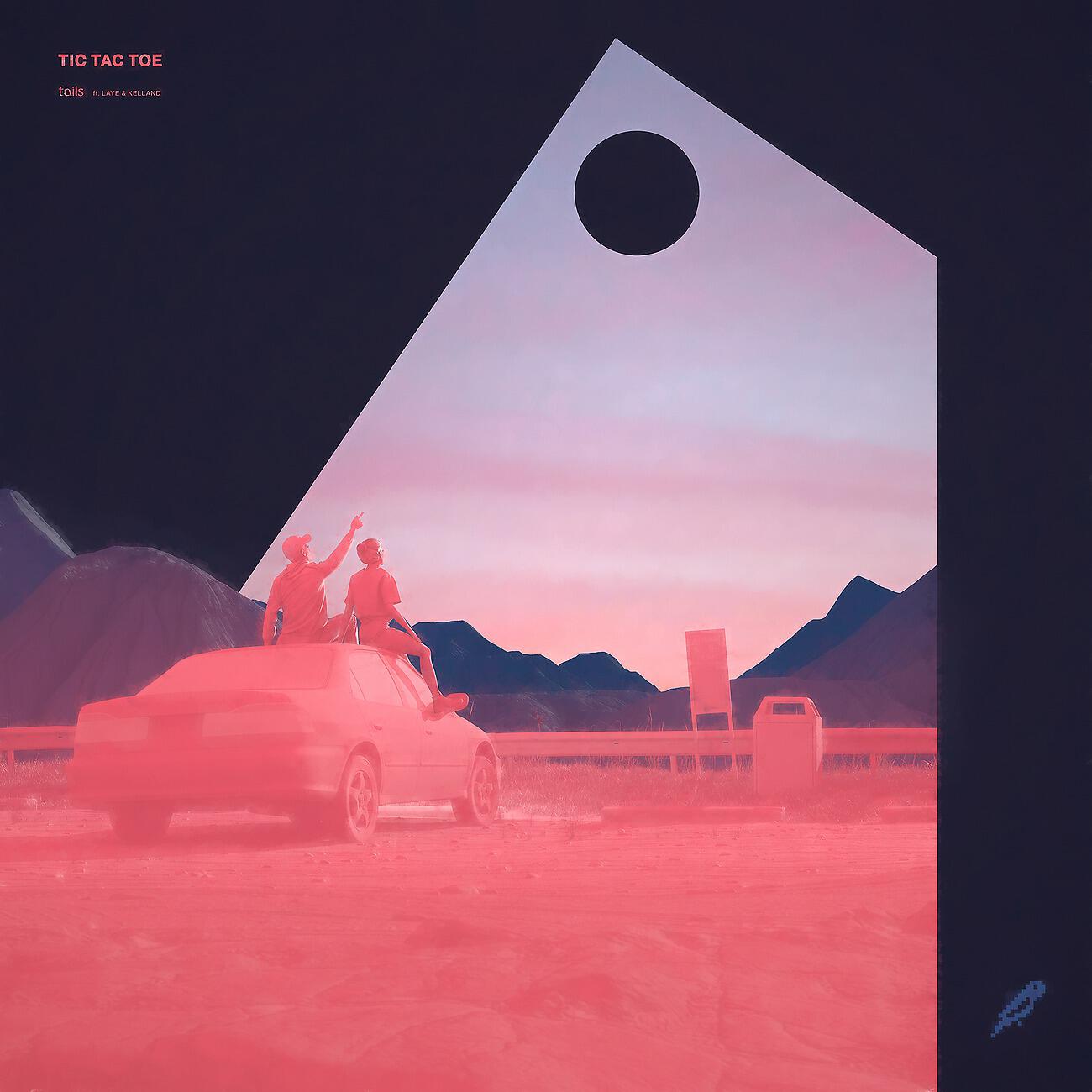 Tails - second thoughts