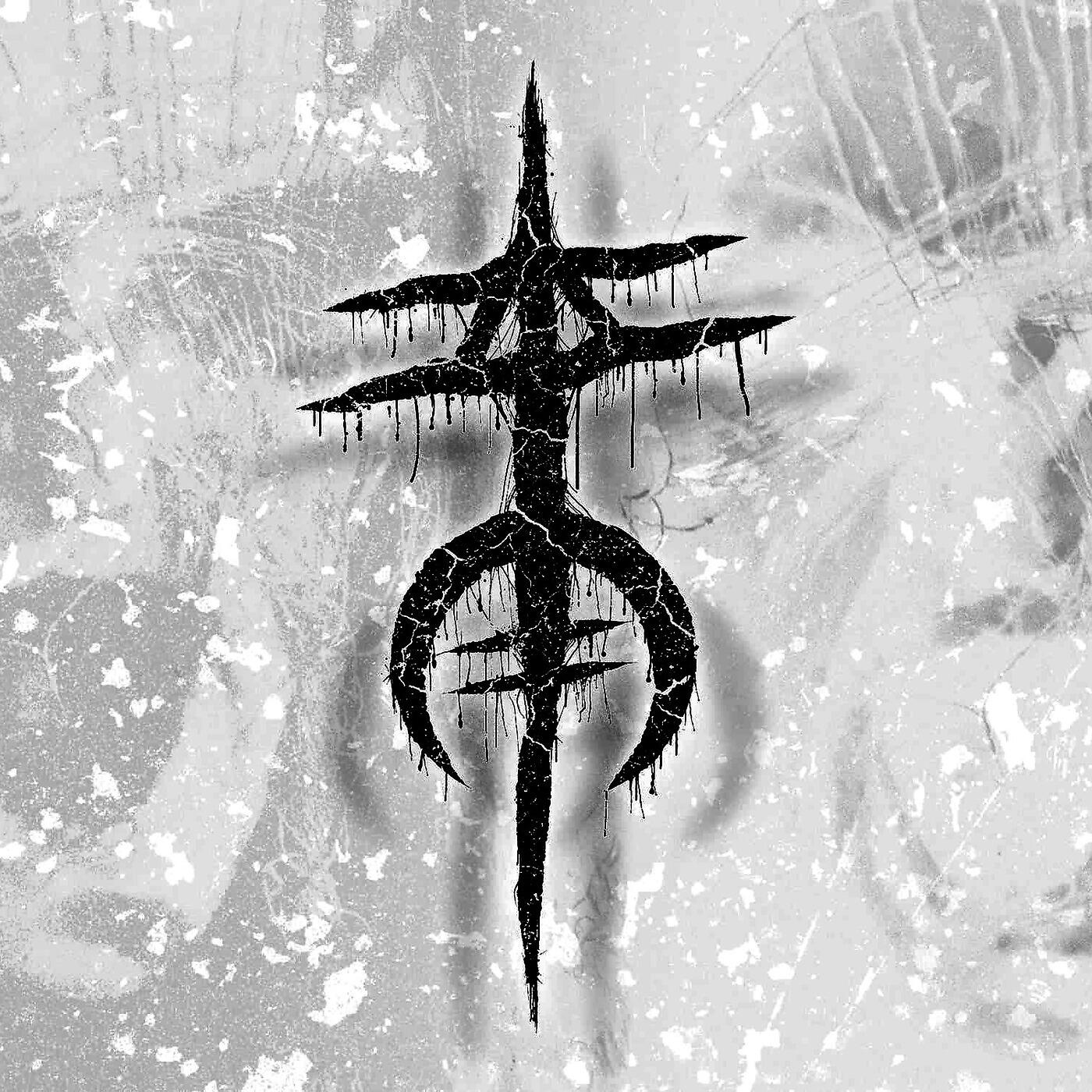Lost Creation - Loathing (Instrumental Version)