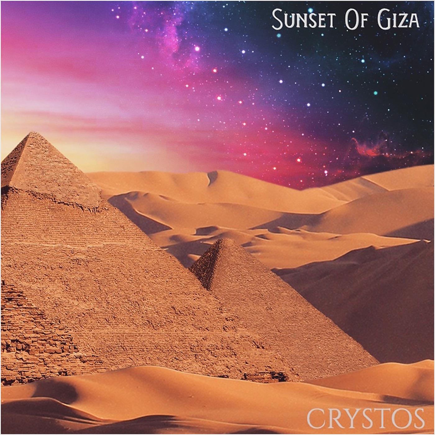 Постер альбома Sunset of Giza