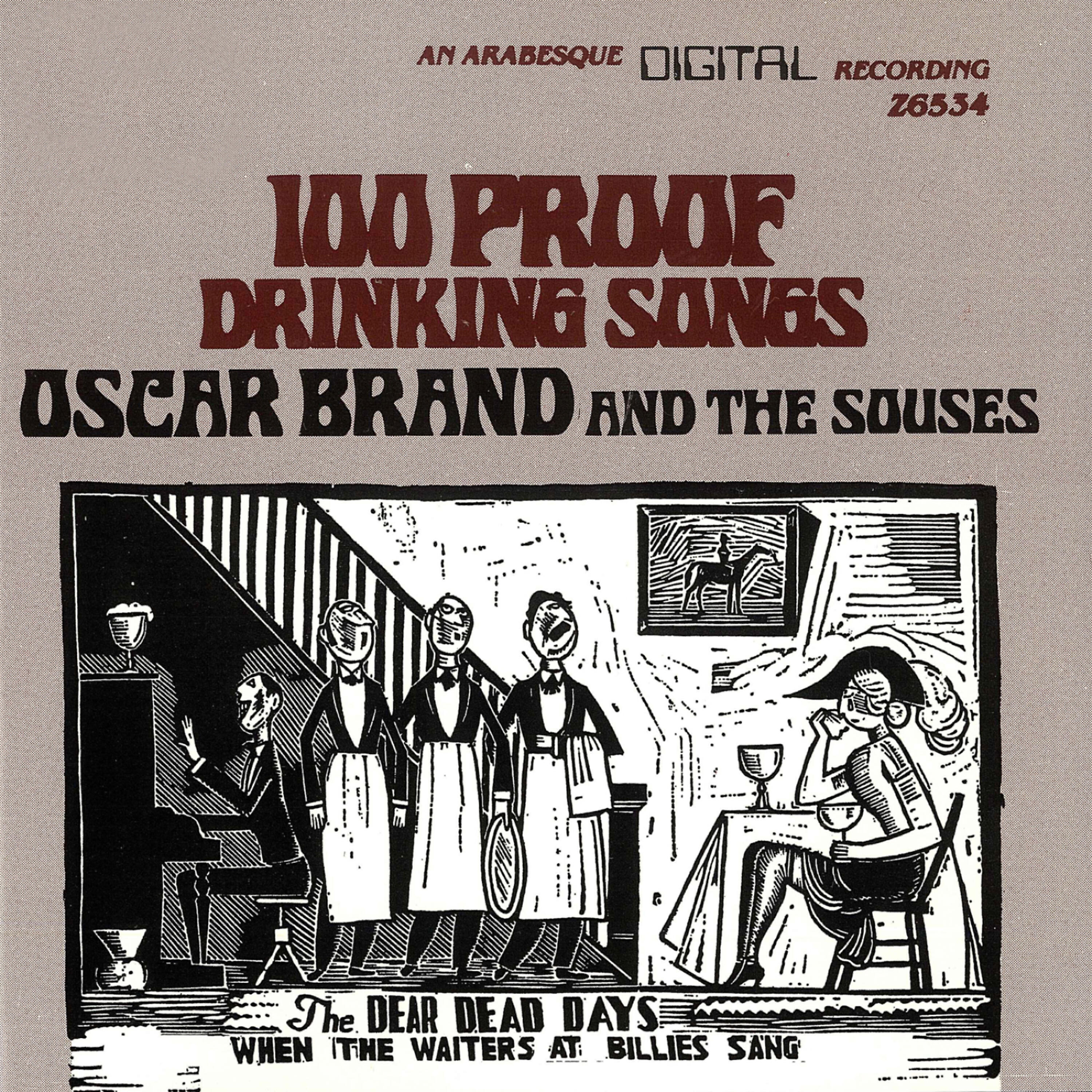Oscar Brand - The Bootlegger's Ride