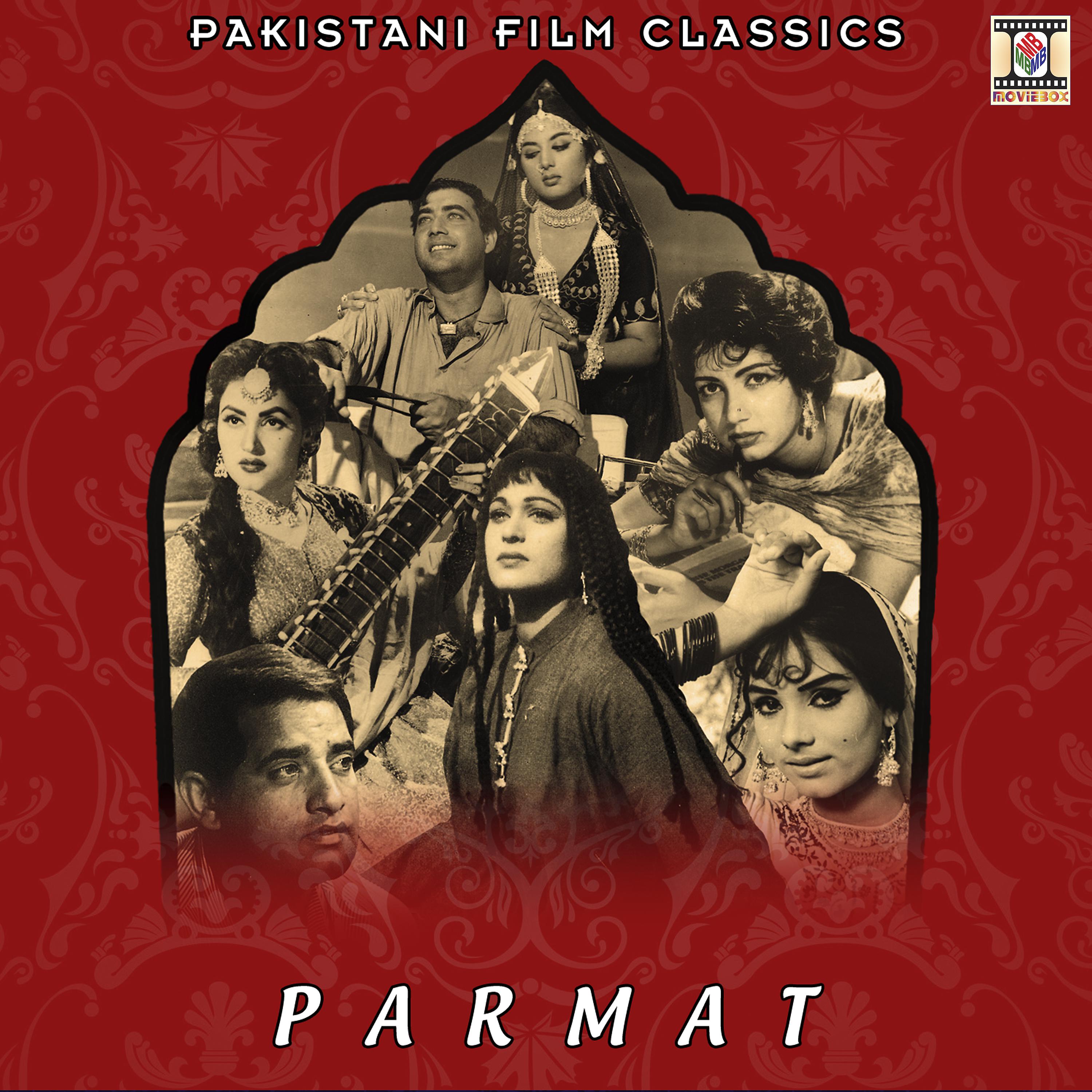 Постер альбома Parmat (Pakistani Film Soundtrack)