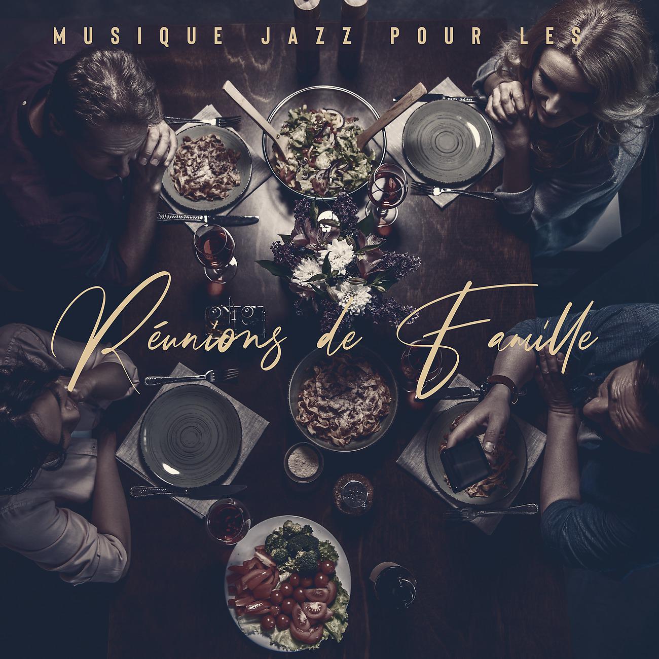 Постер альбома Musique Jazz Funk et Groov pour les Réunions de Famille. Ambiance Agréable, Bonne Humeur