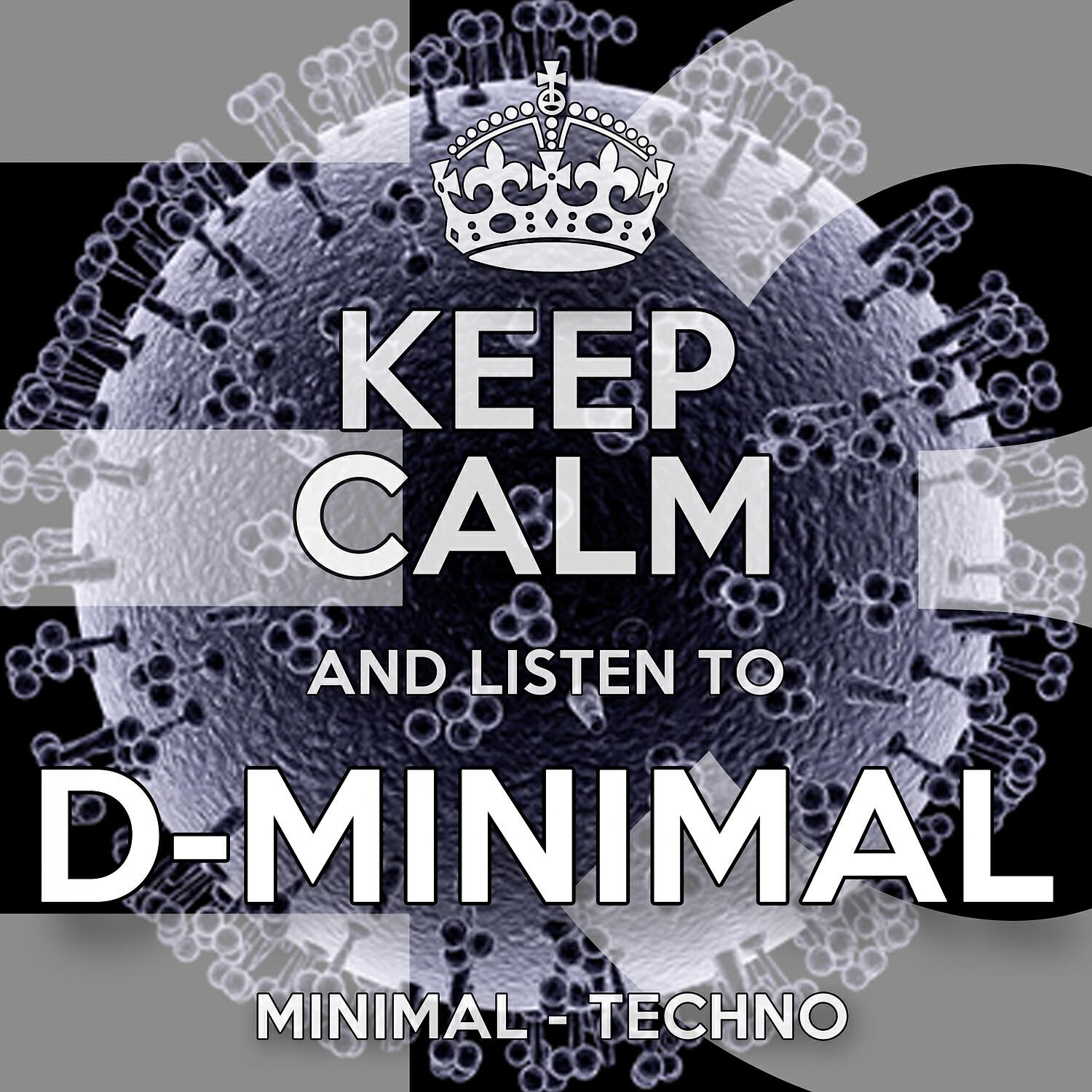 Kindimmer - Aide (Original Mix)