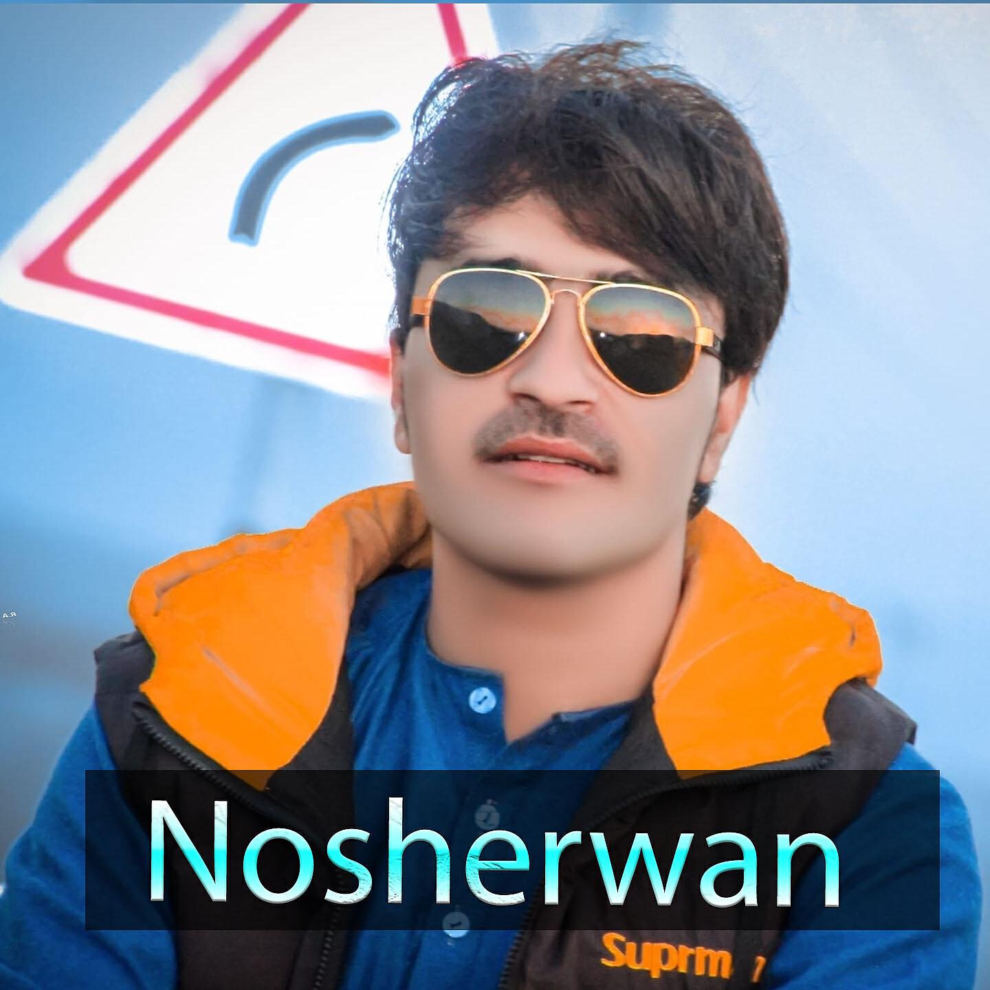 Nosherwan Ashna - Musafar Yara Rasha Da Ghamona Me Khilas Ka