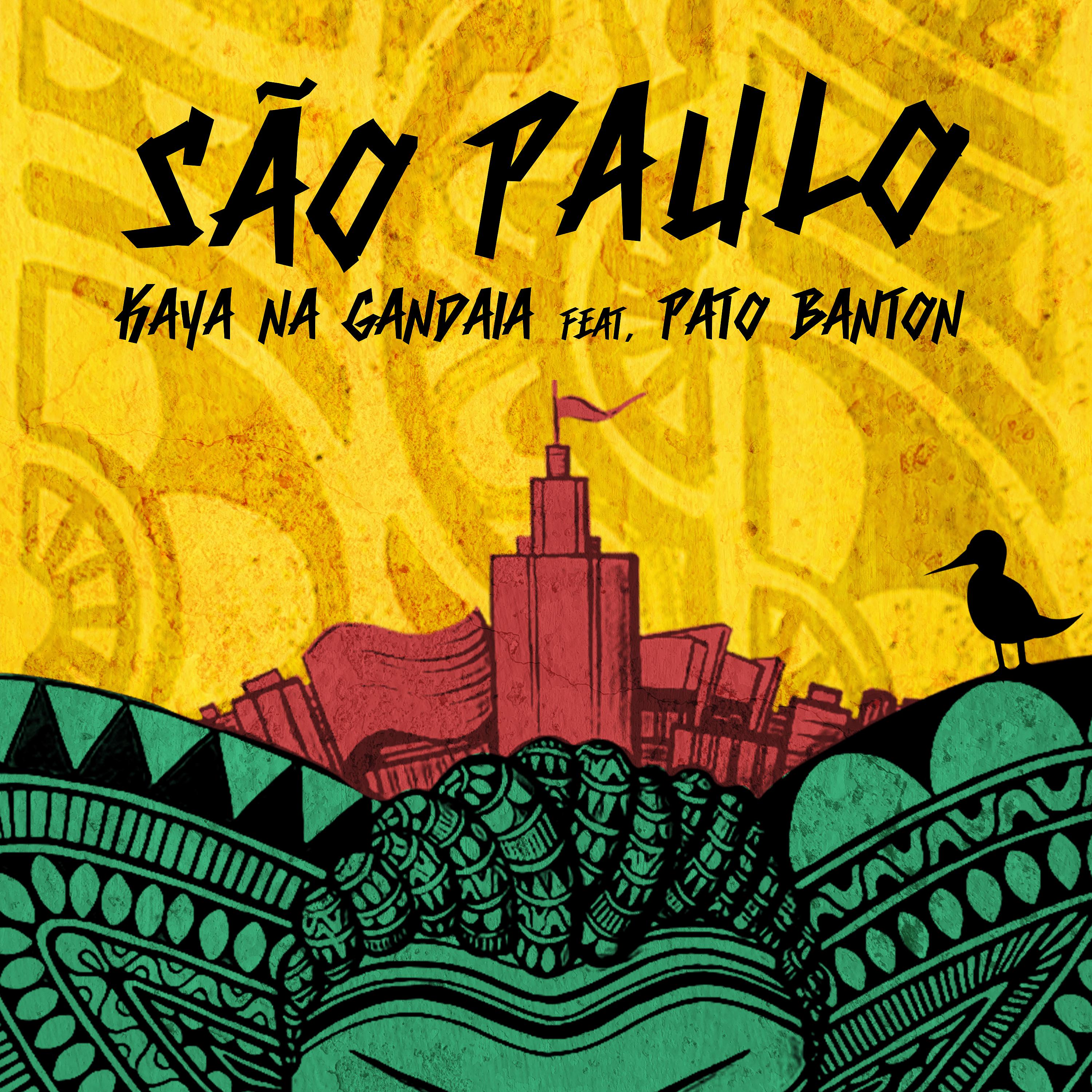 Постер альбома São Paulo