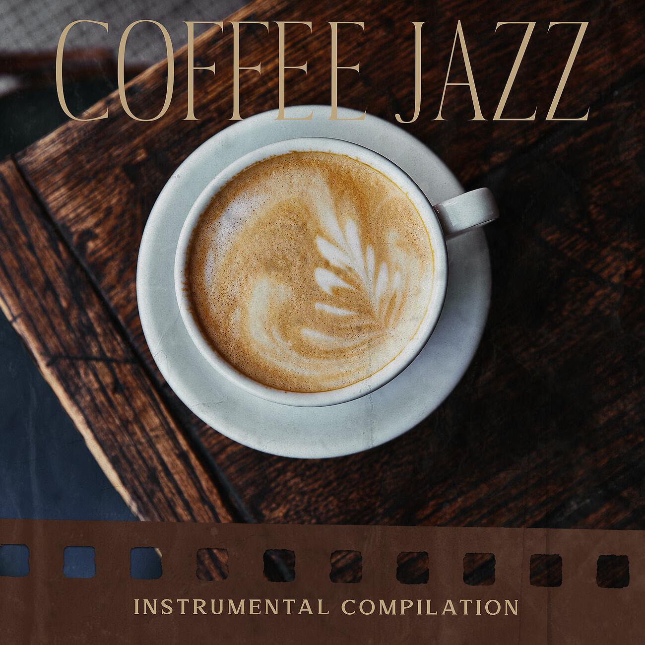 Relaxing Piano Music Ensemble - Guitar Jazz. Coffee Meeting After Work