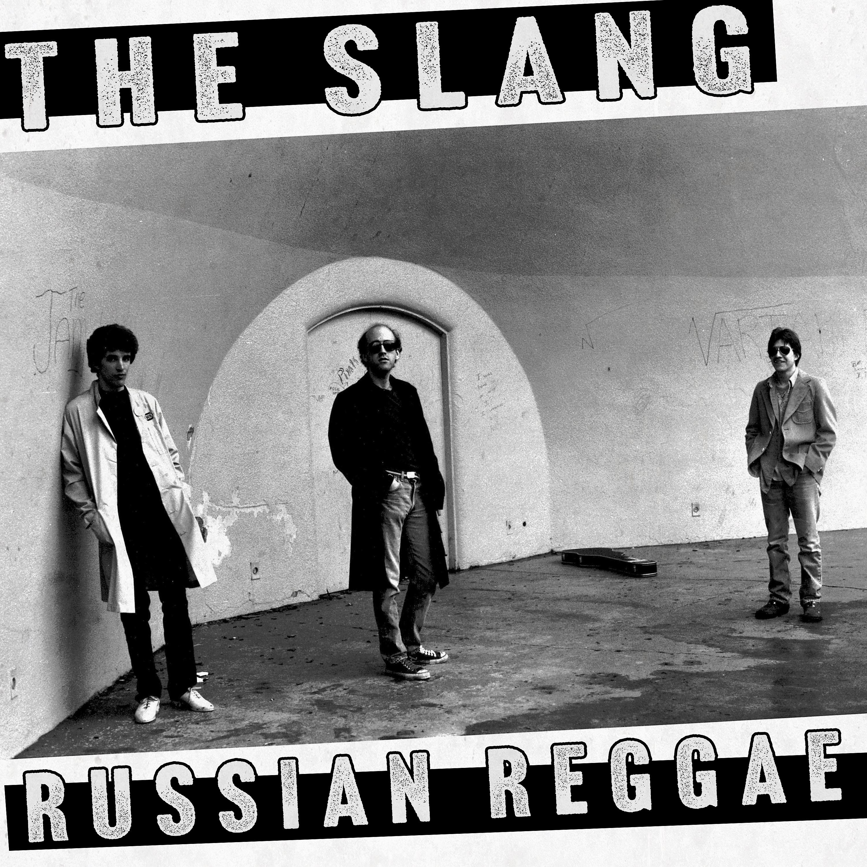 Постер альбома Russian Reggae