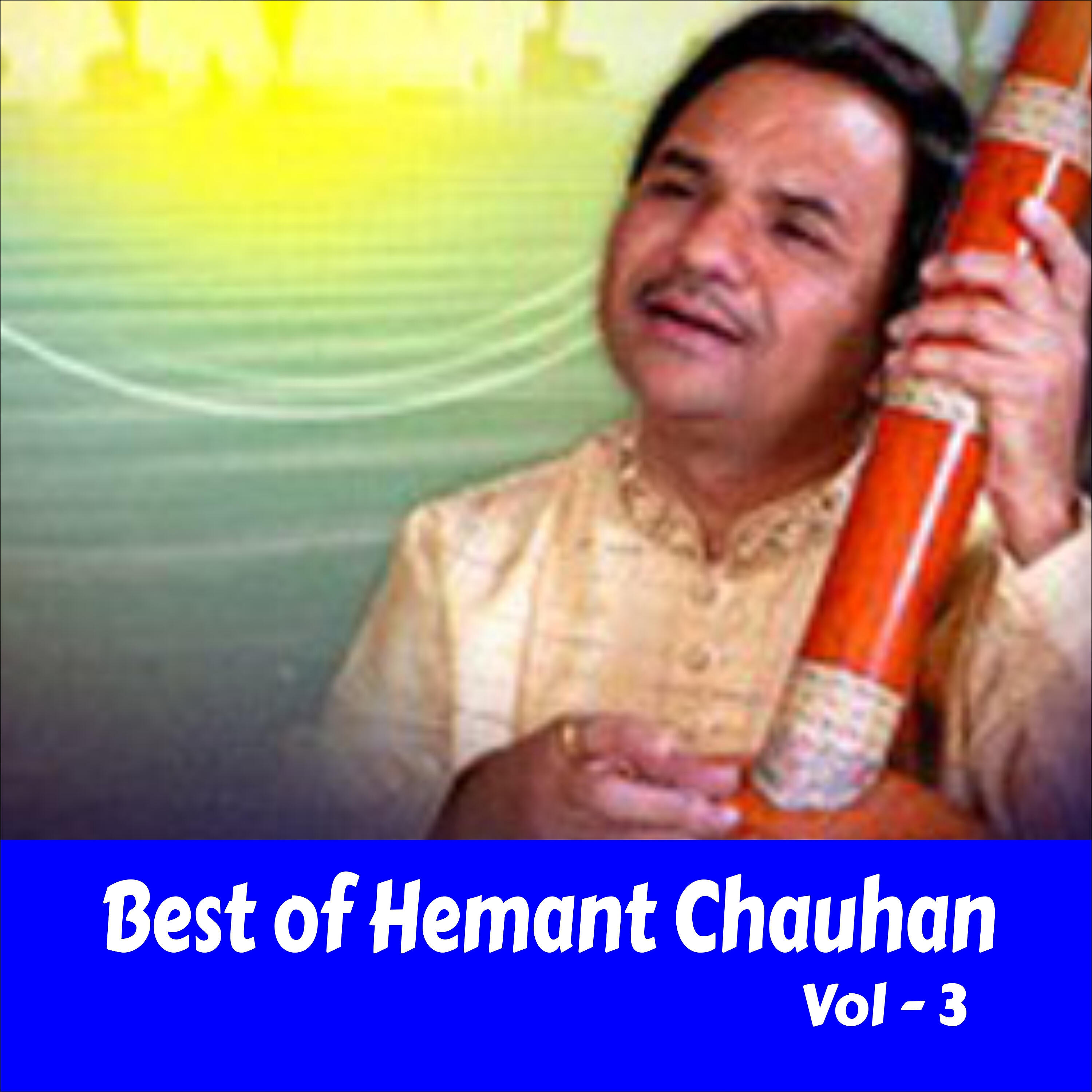 Hemant Chauhan - Aeji Mare Divaldo Bani Ne