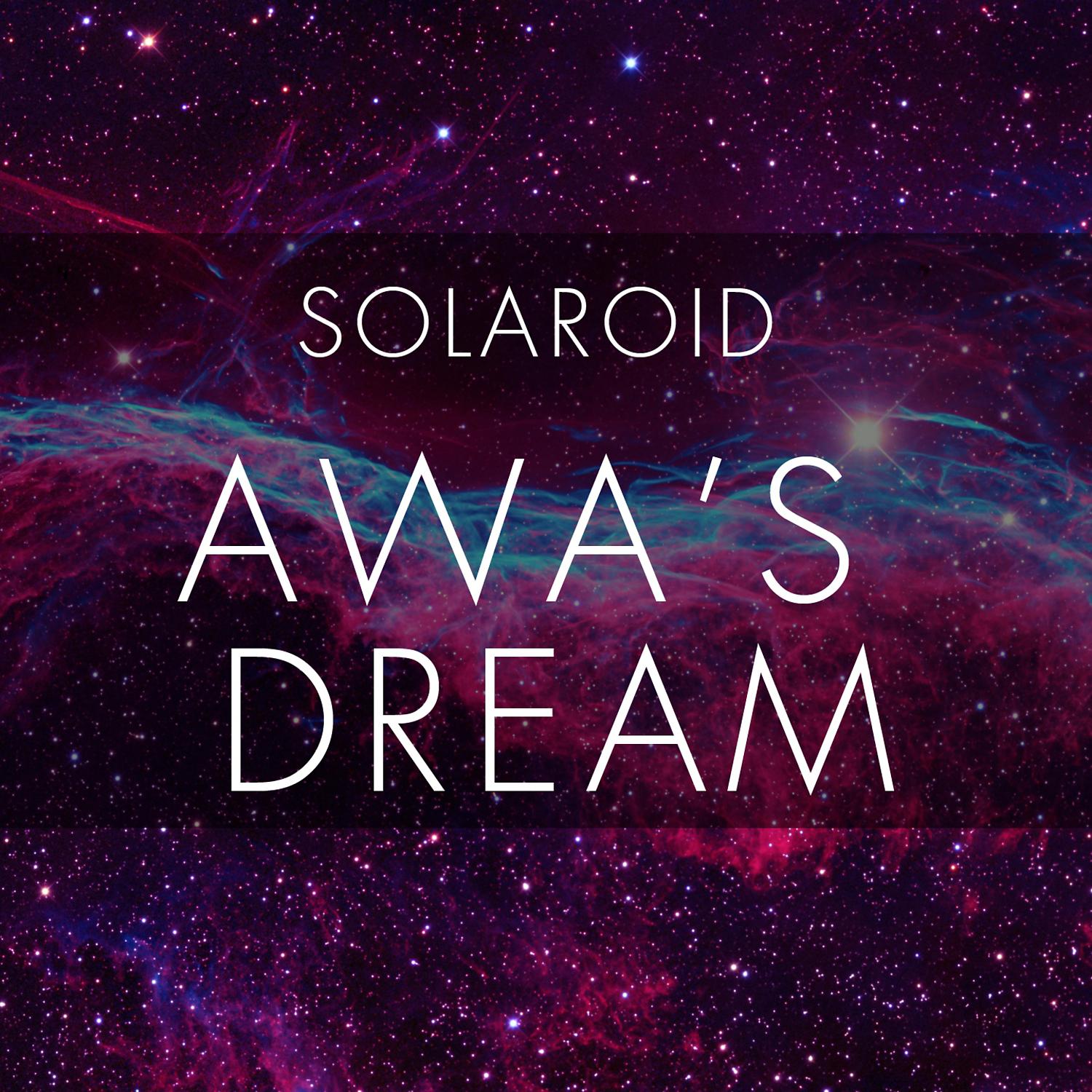 Постер альбома Awa's Dream
