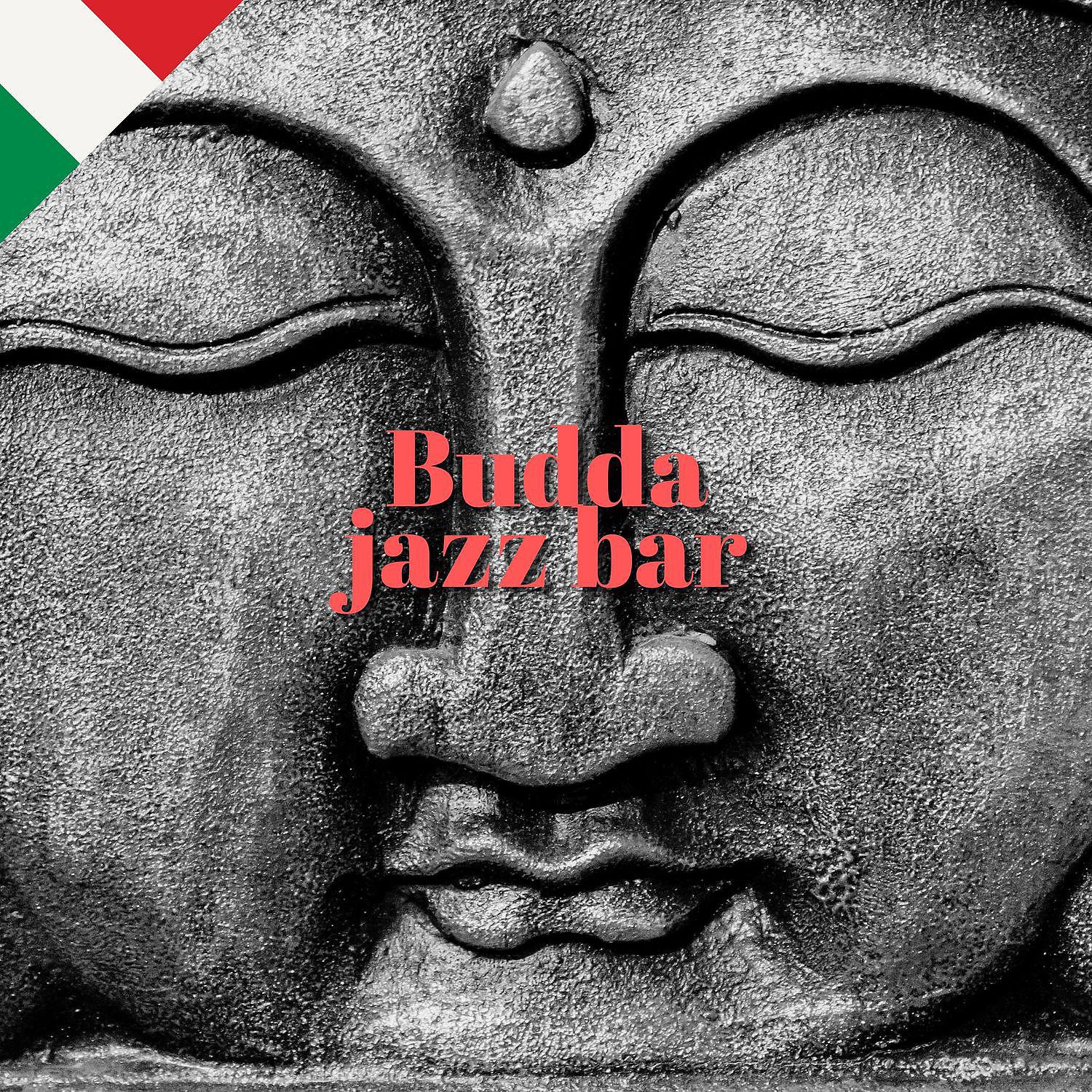 Постер альбома Budda jazz bar
