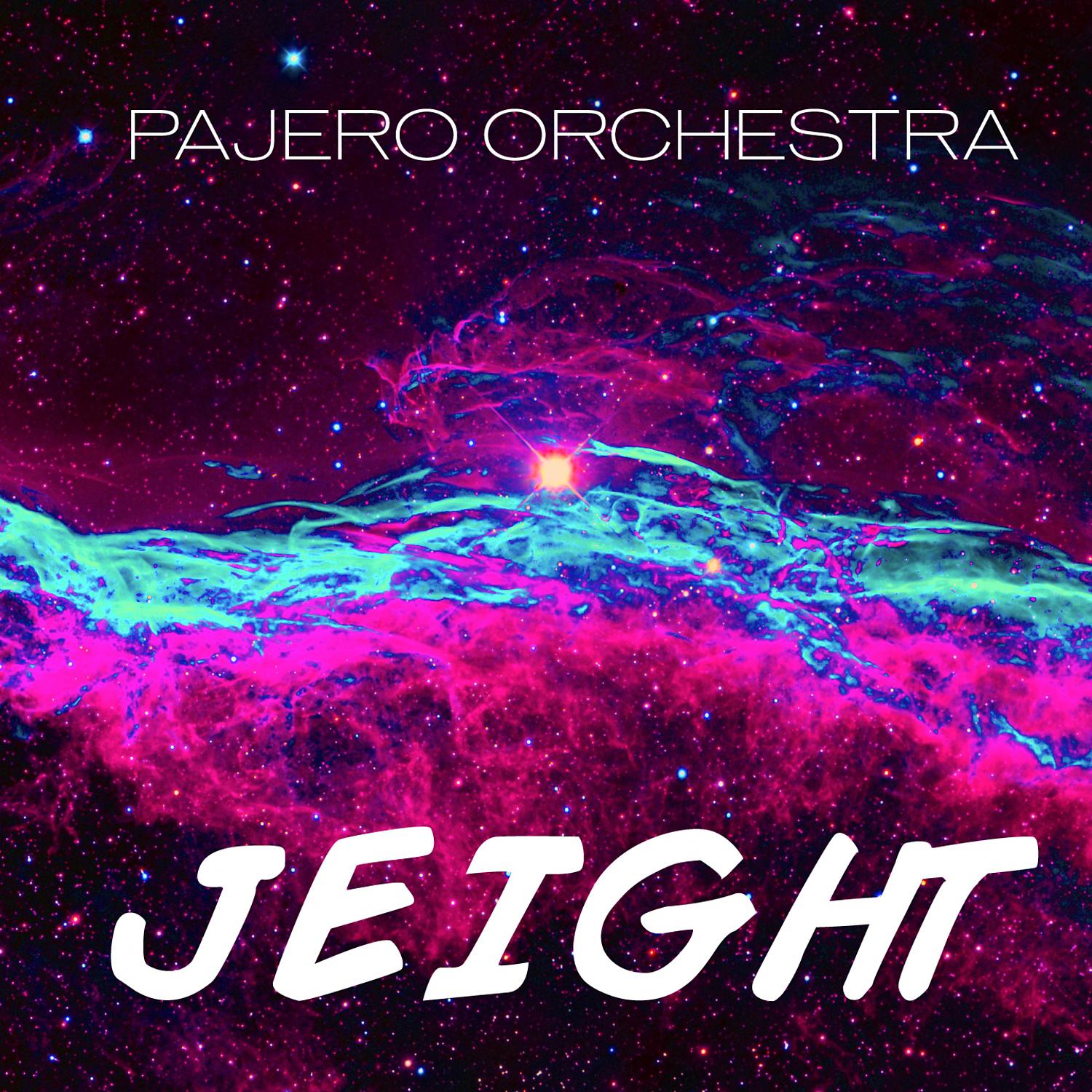 Постер альбома Jeight