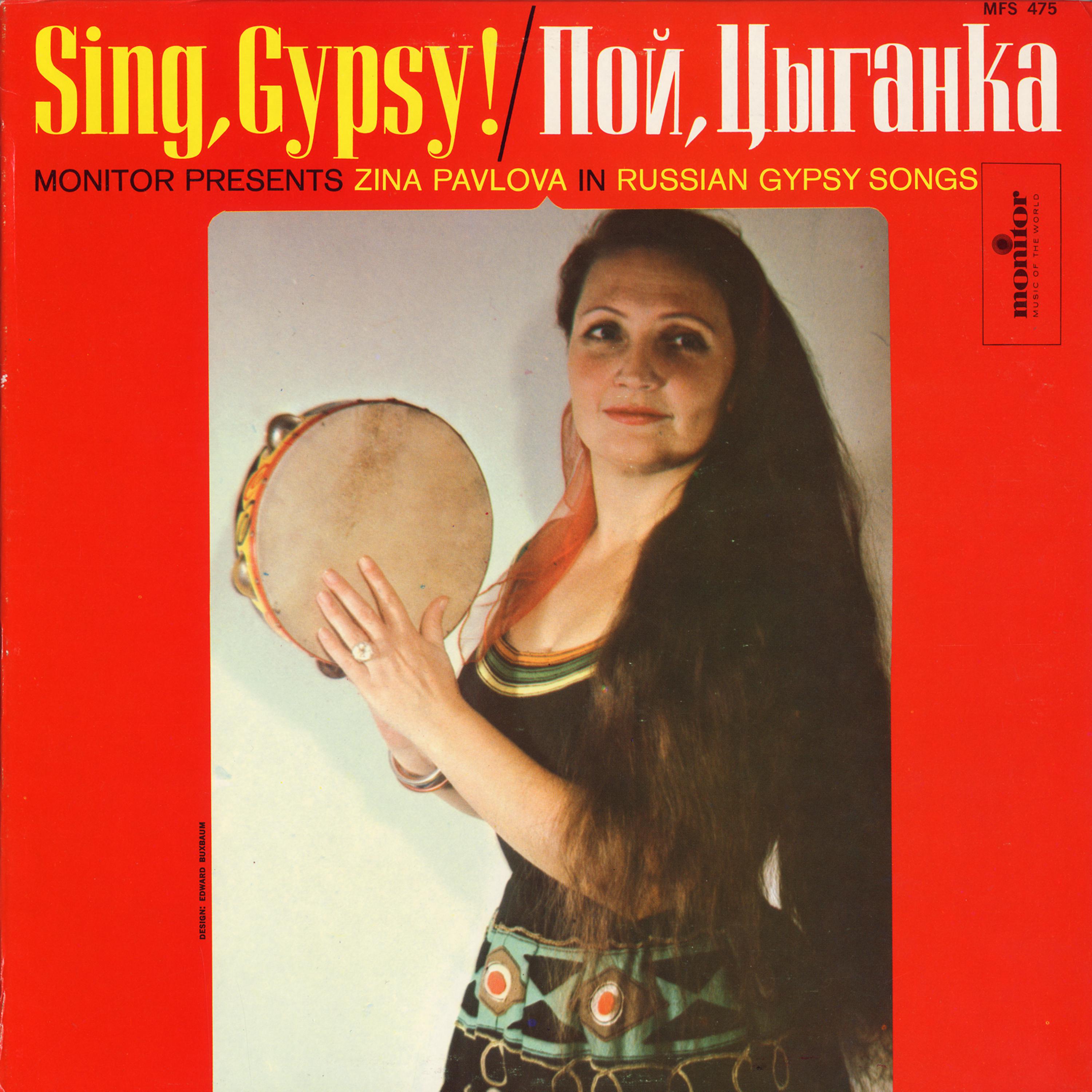 Постер альбома Sing Gypsy!
