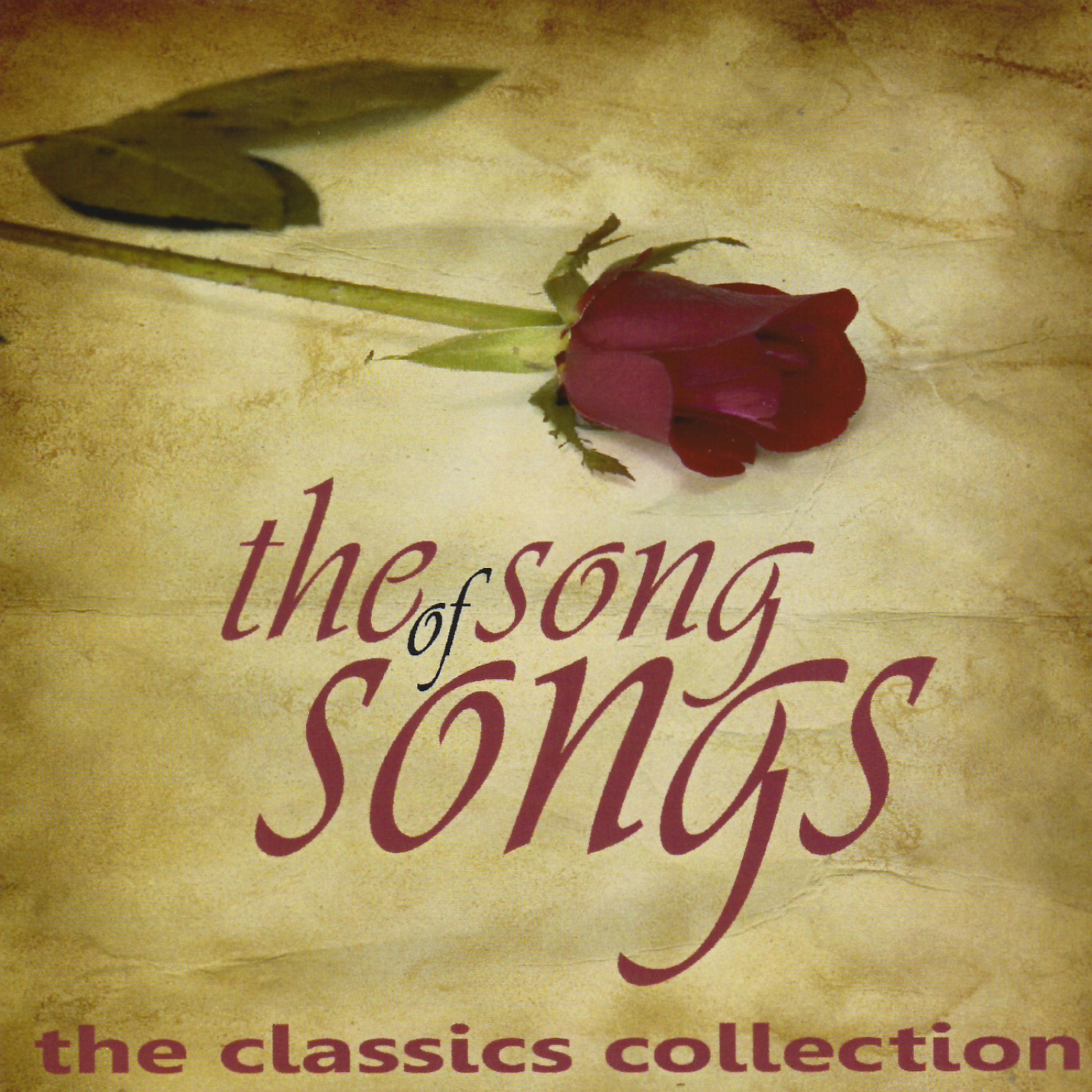 Постер альбома The Song Of Songs