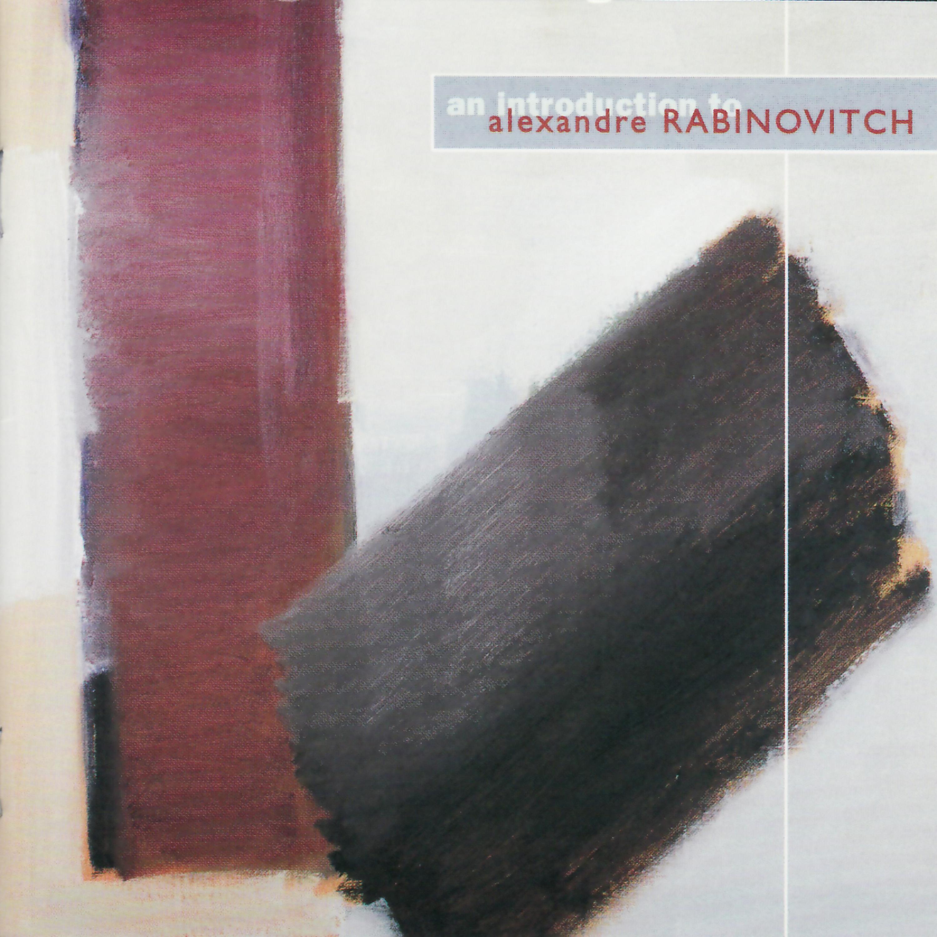 Постер альбома An Introduction to Alexandre Rabinovitch