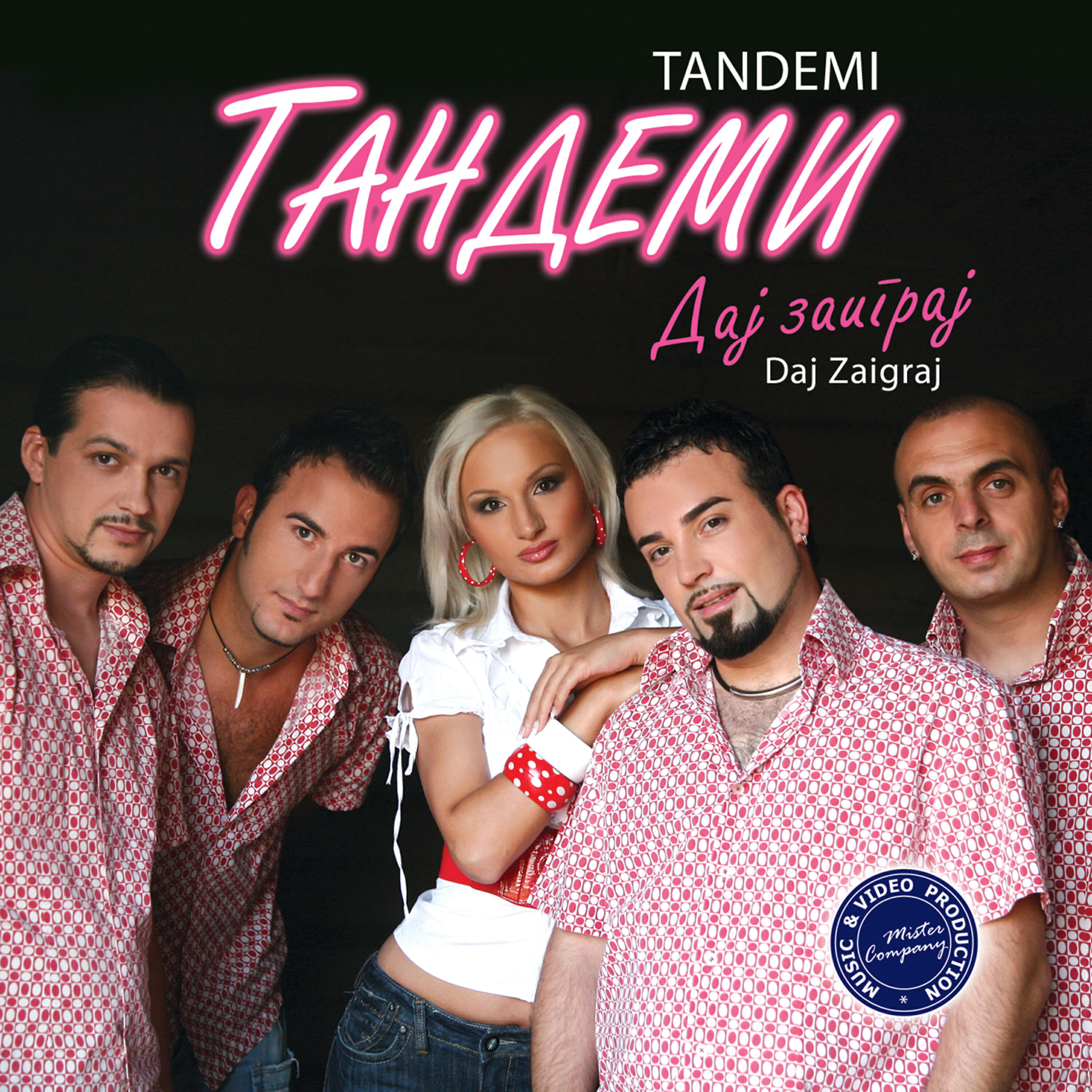 Tandemi - Para Berit Kiselec