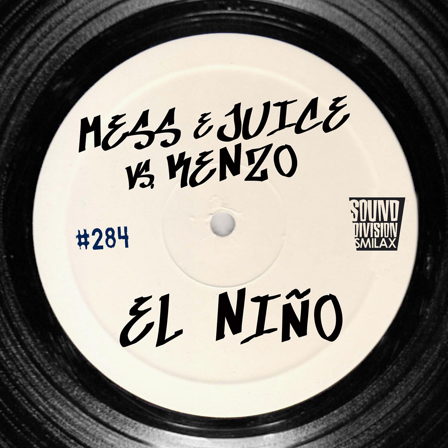 Постер альбома El Niño