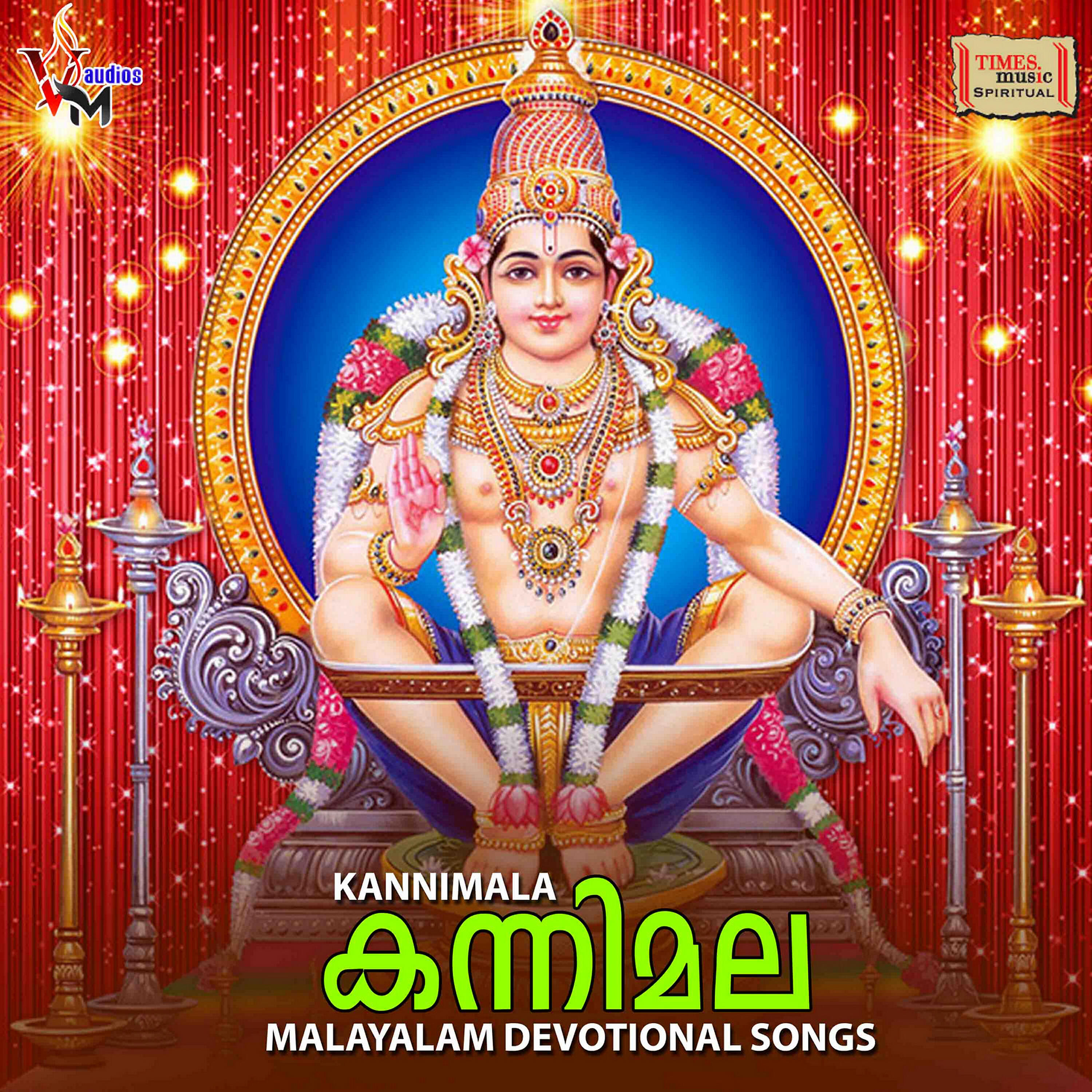 Shobu - Panthalathu Raajan