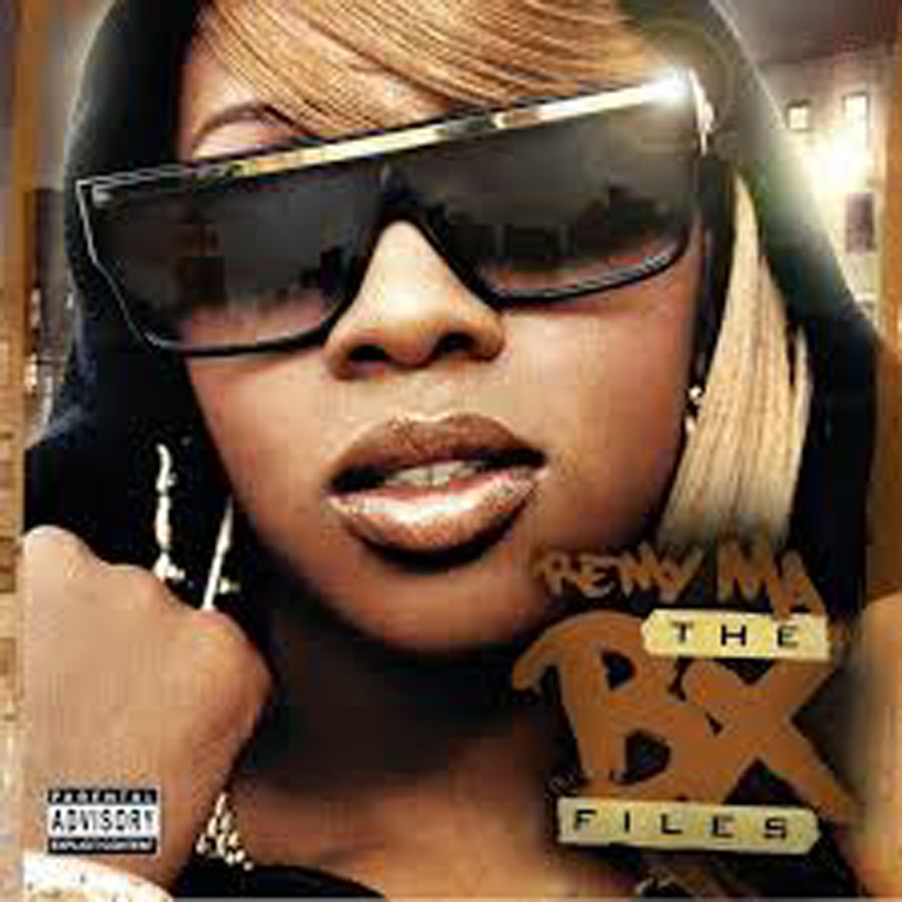 Papoose - Chubb Rock