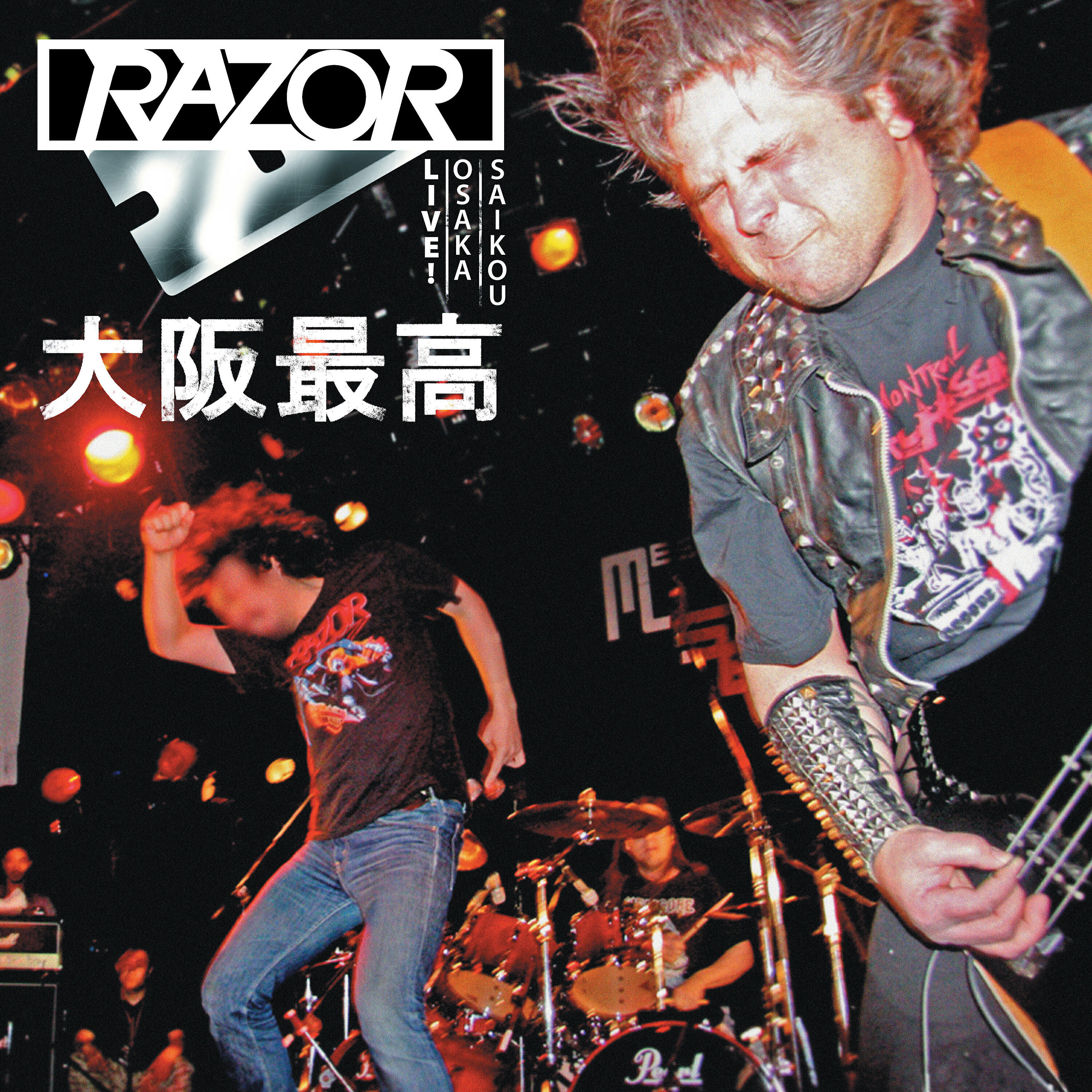 Razor - Evil Invaders (Live)