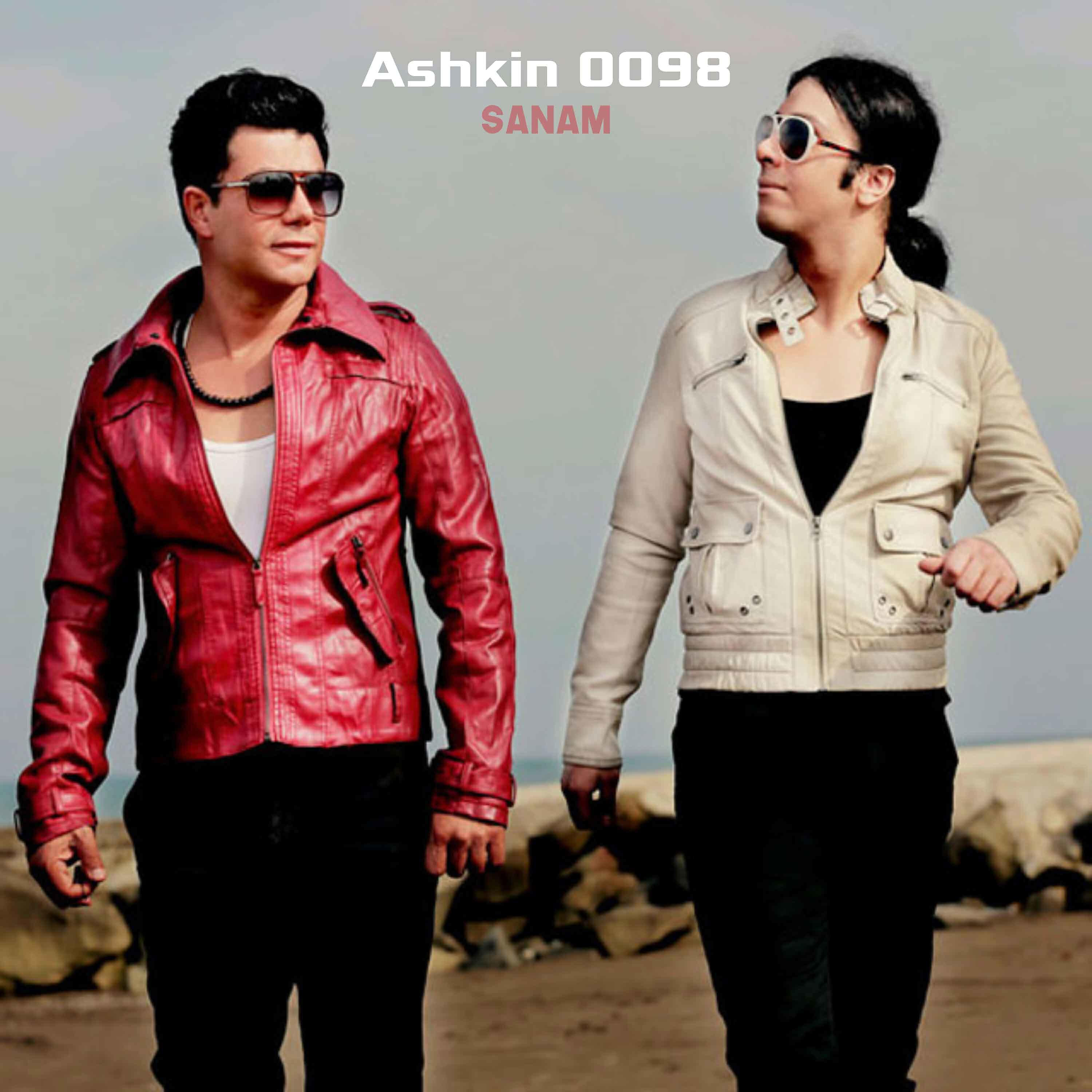 Ashkin 0098 - Sanam