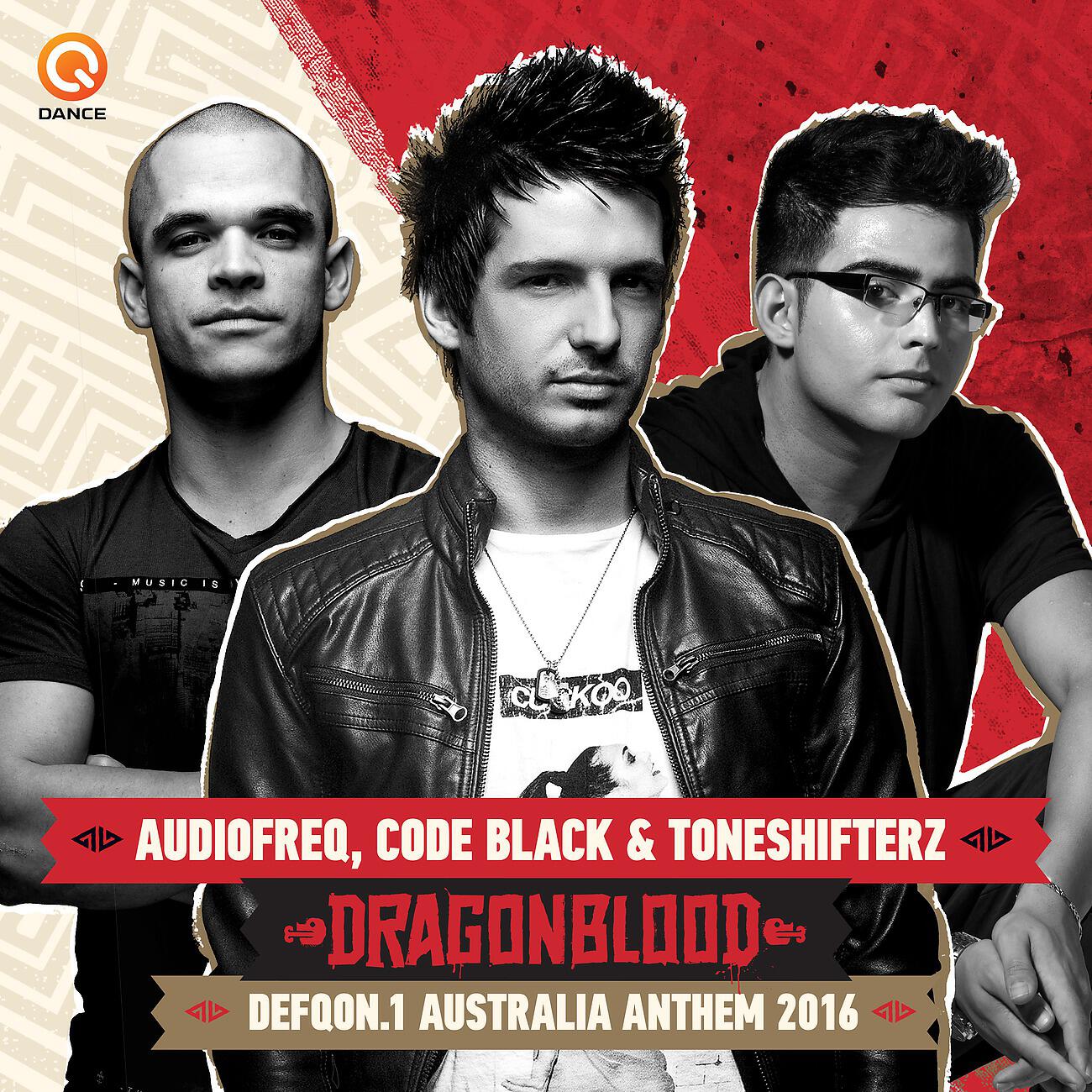 Audiofreq - Dragonblood (Defqon.1 Australia Anthem 2016)