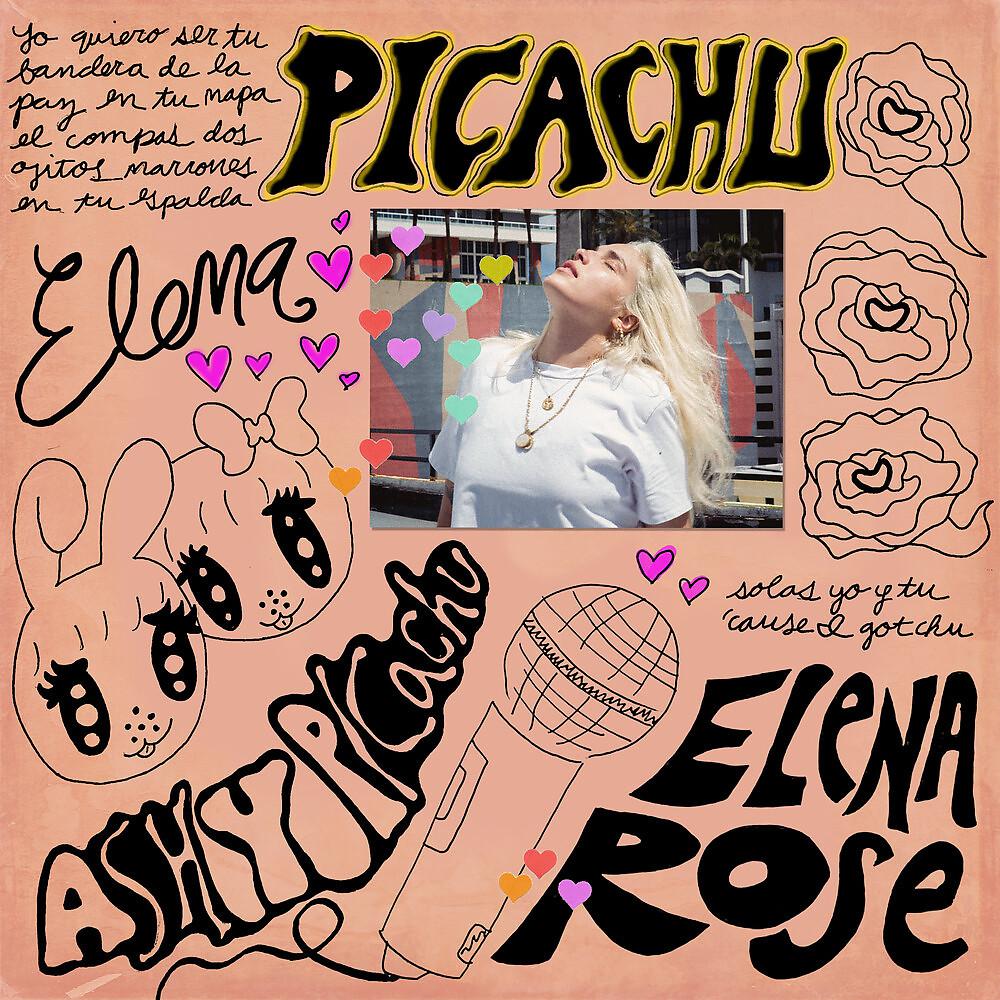 Постер альбома Picachu