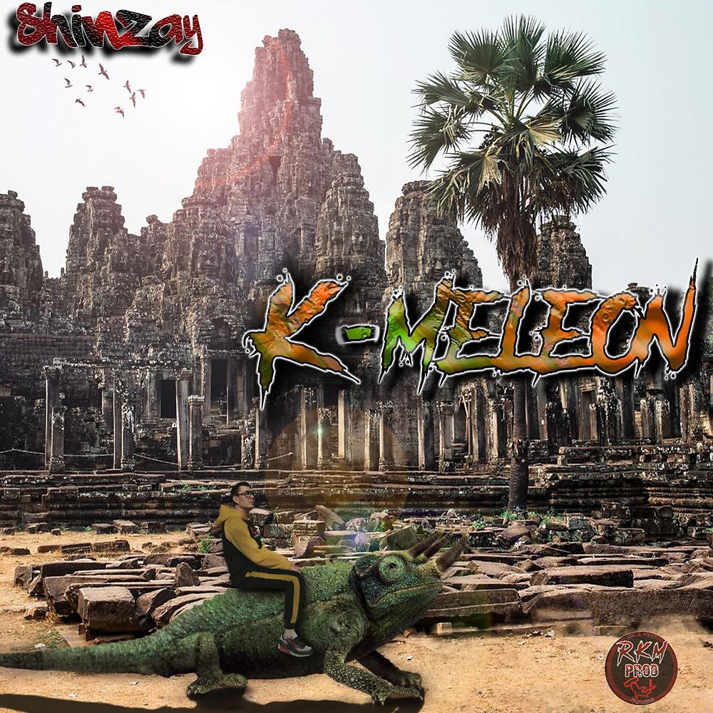 Постер альбома K-Meleon