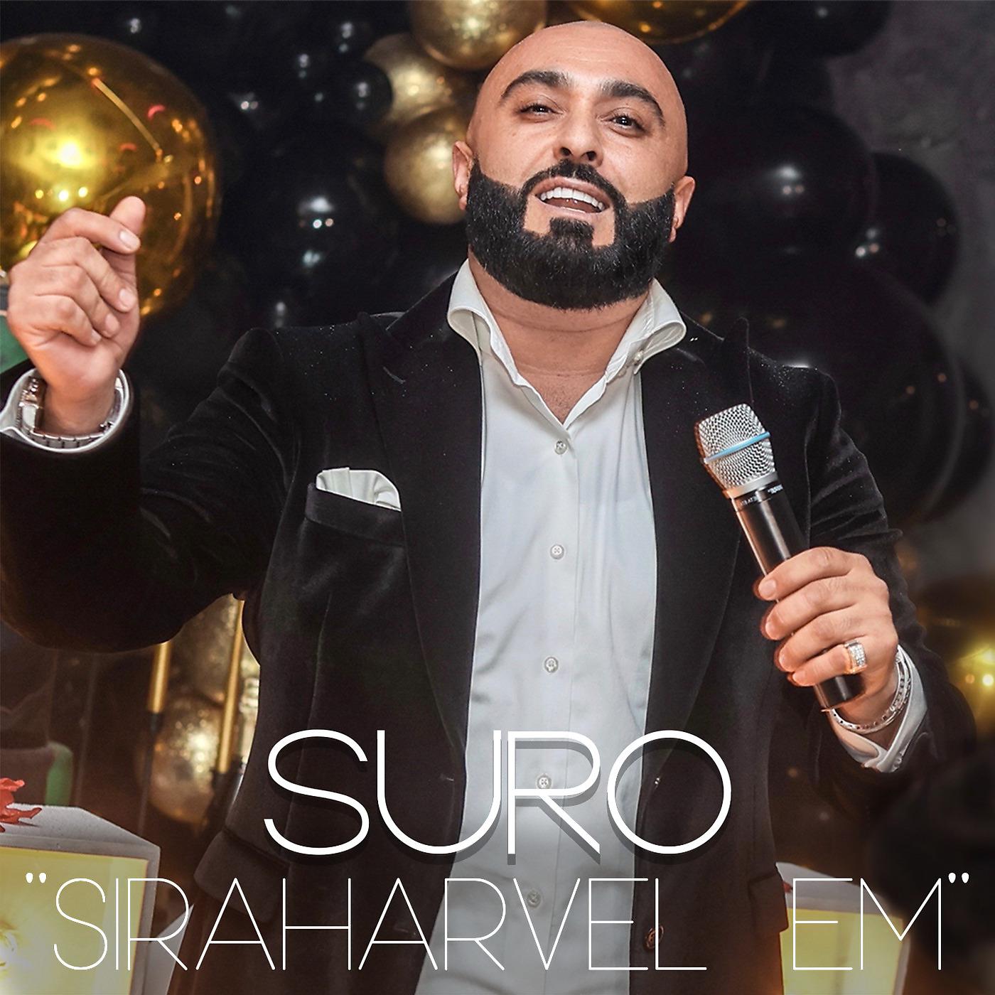 Постер альбома Siraharvel Em