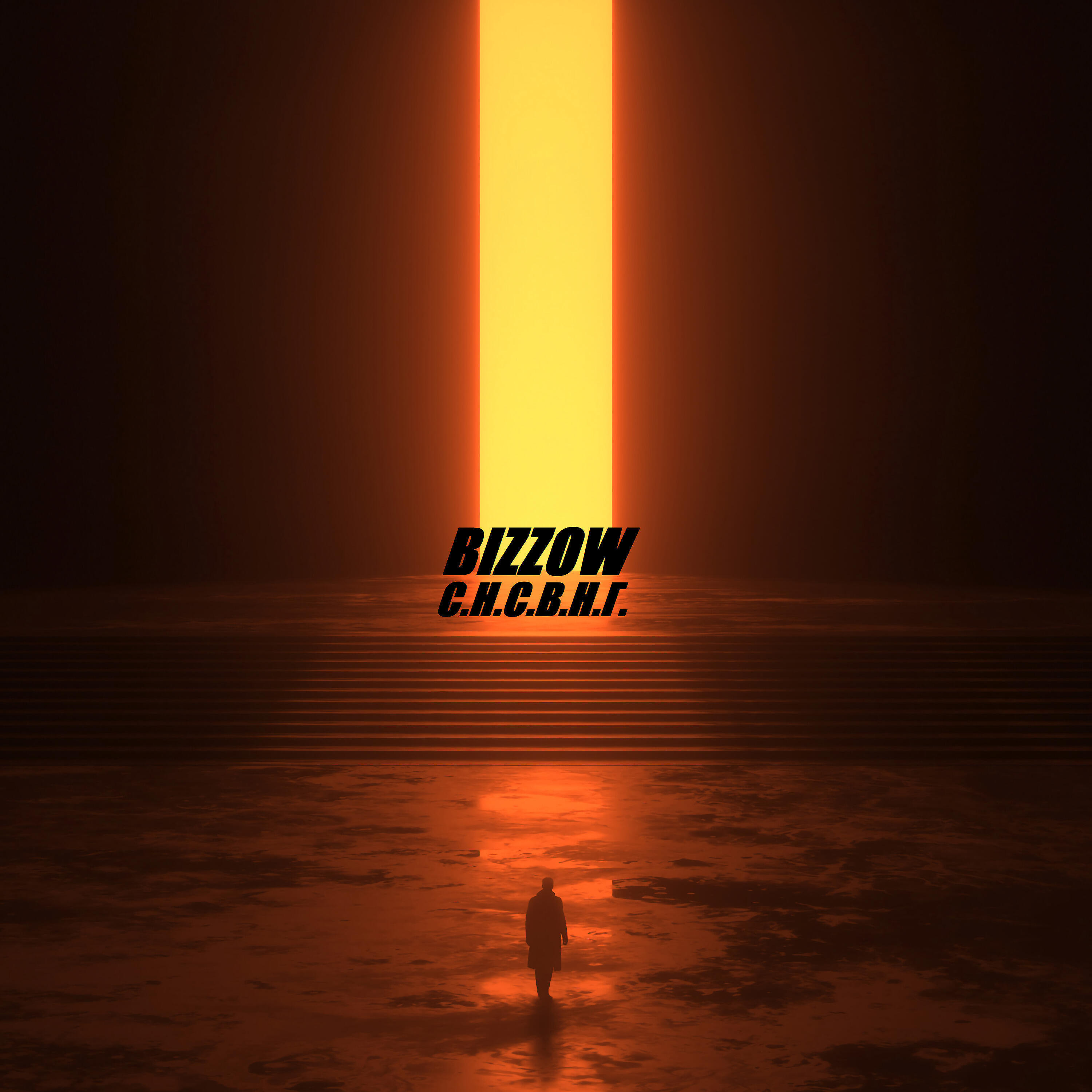 BIZZOW - С новой силой в новый город