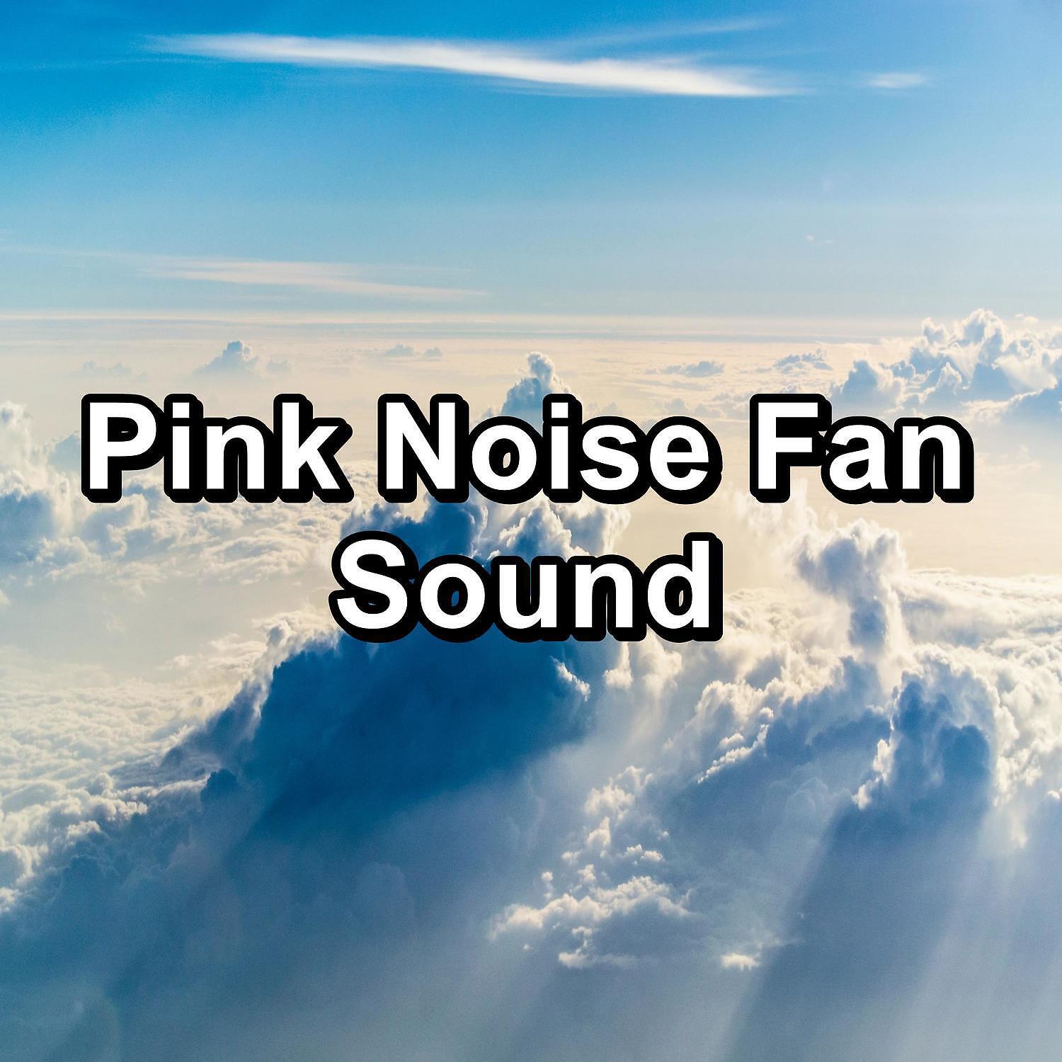 Water Sound Natural White Noise - Soft Brown Noise For Infants To Help your Baby Sleep