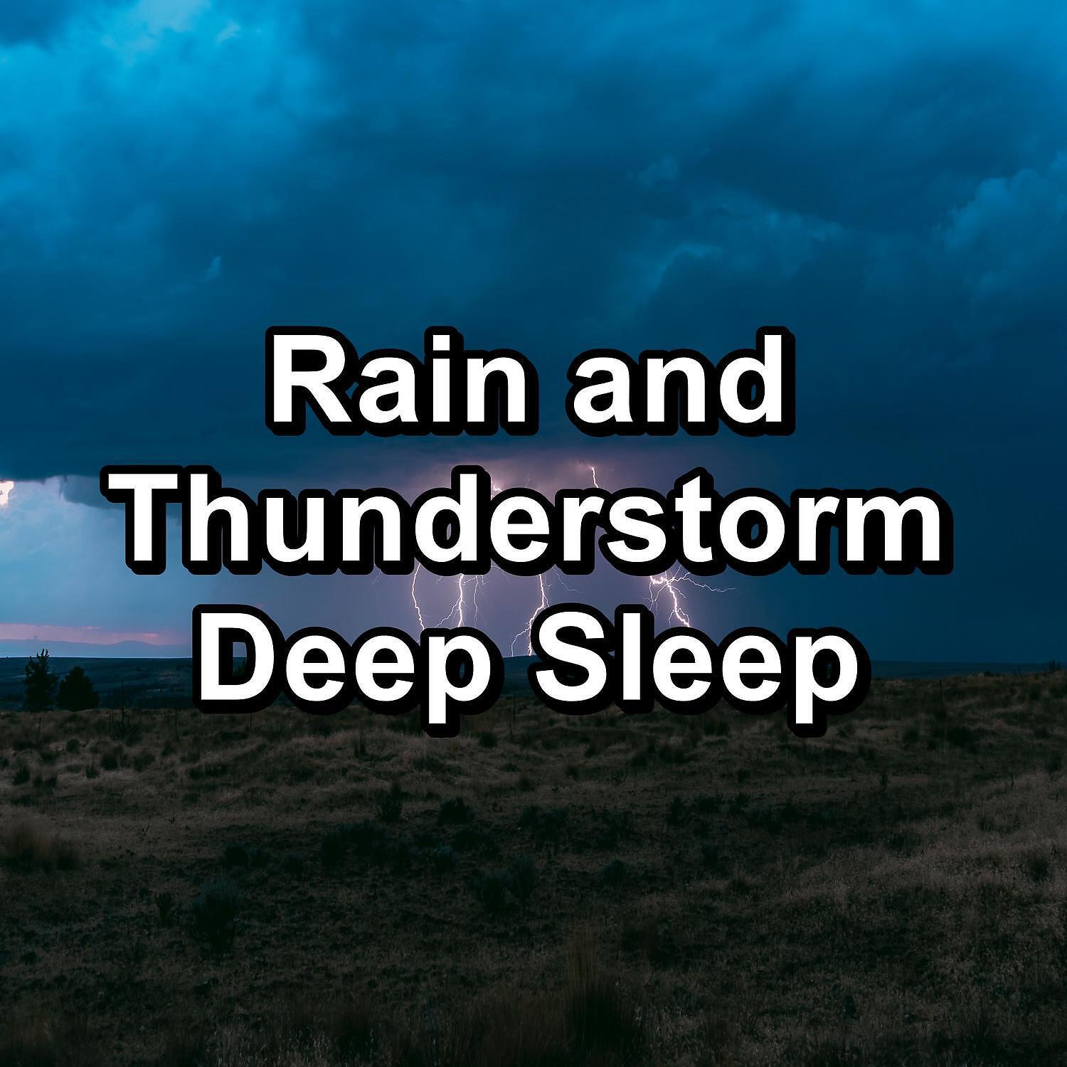 Baby Relax Channel - Rain For Peace To Repeat for 10 Hours