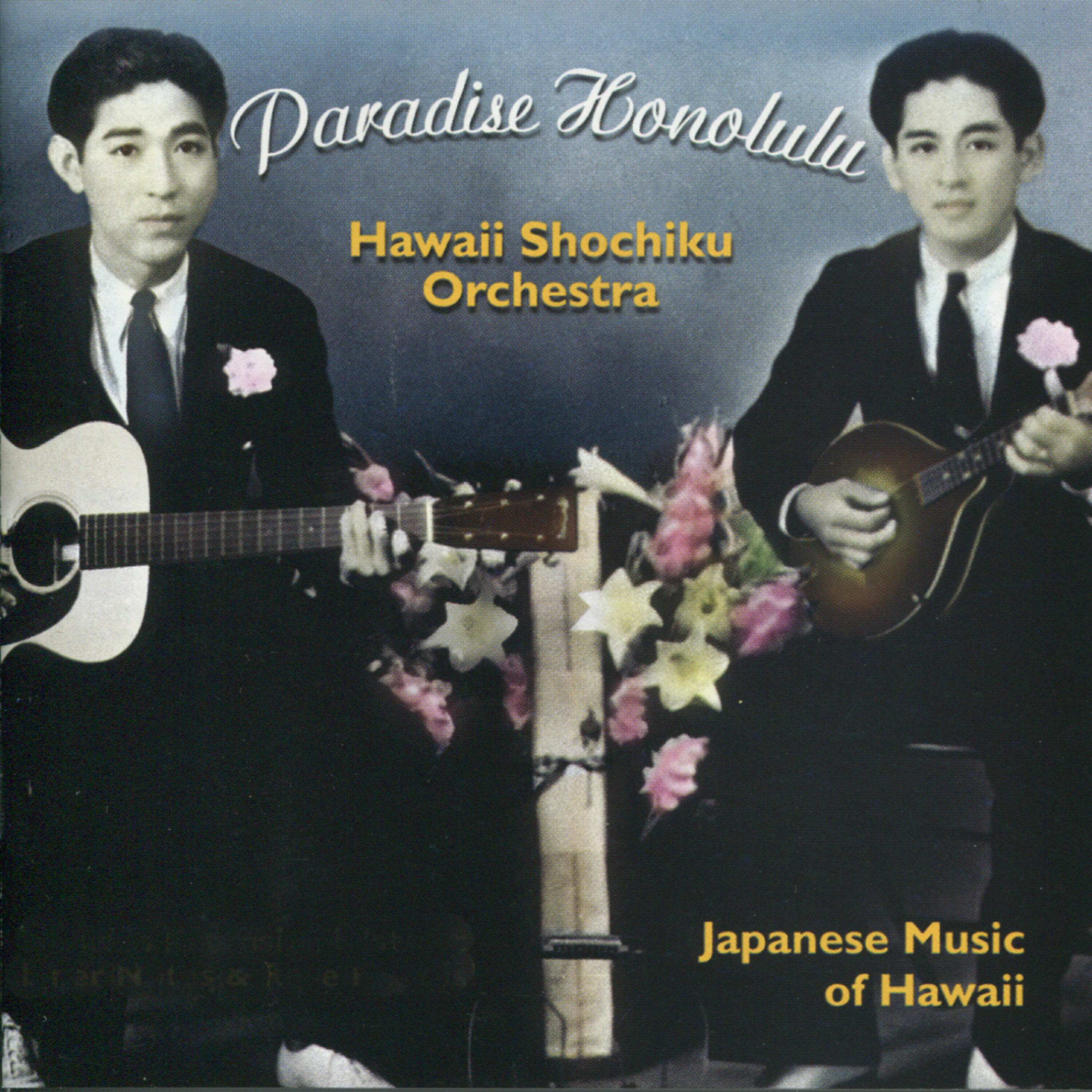 Hawaii Shochiku Orchestra - Jonetsu Musume