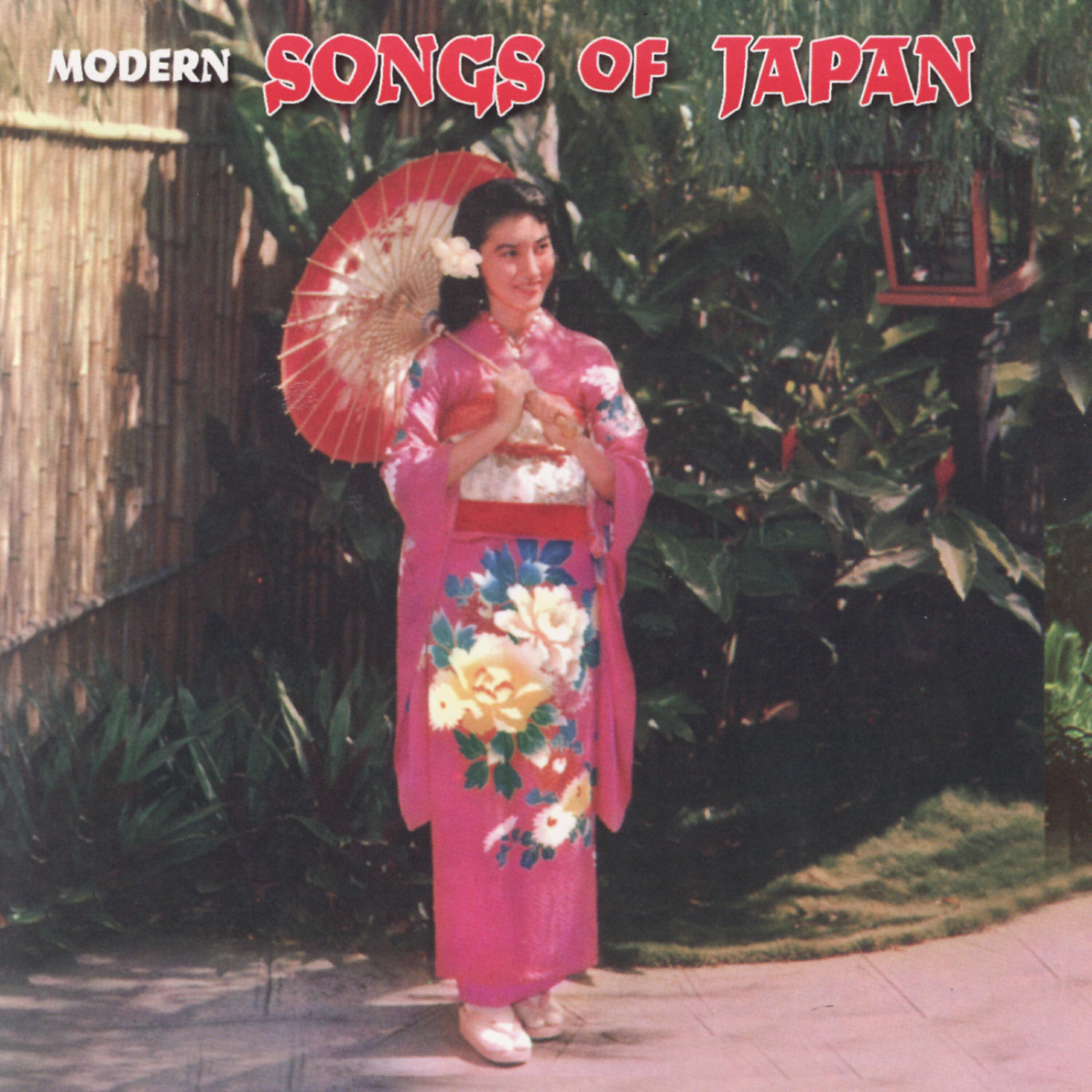 Bob Kojima - Hibari No Madorosu-San