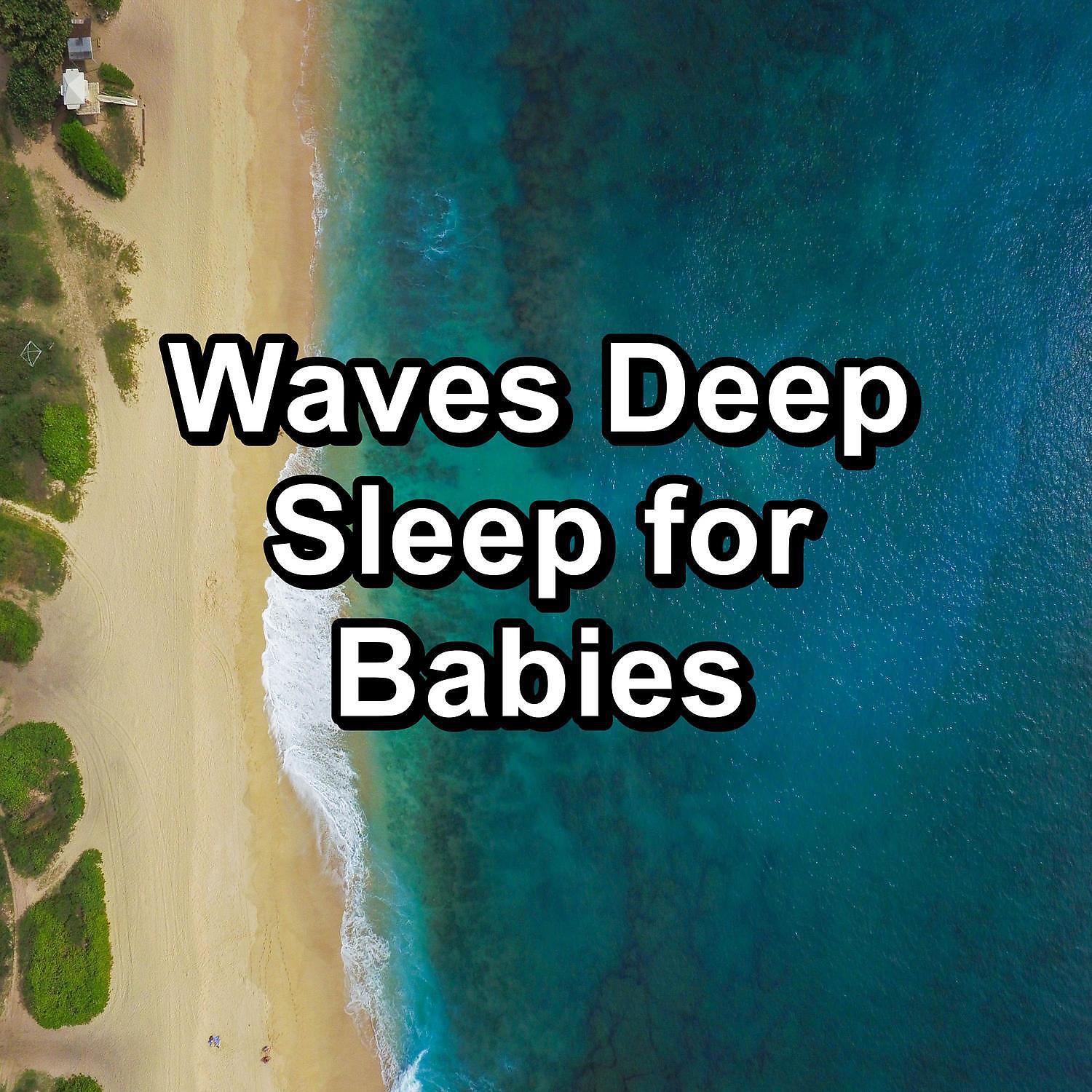 Piano and Ocean Waves - Calming Waves For Insomnia Relief Ambience Sounds